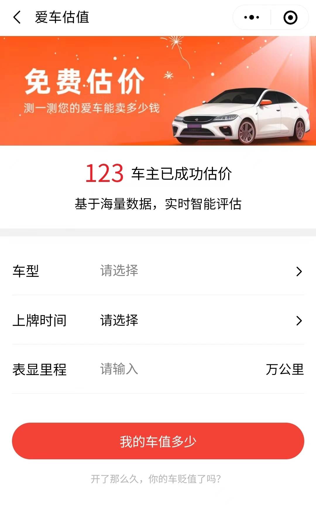 6dd382096a2defe327d7ac19af502cd4.jpg