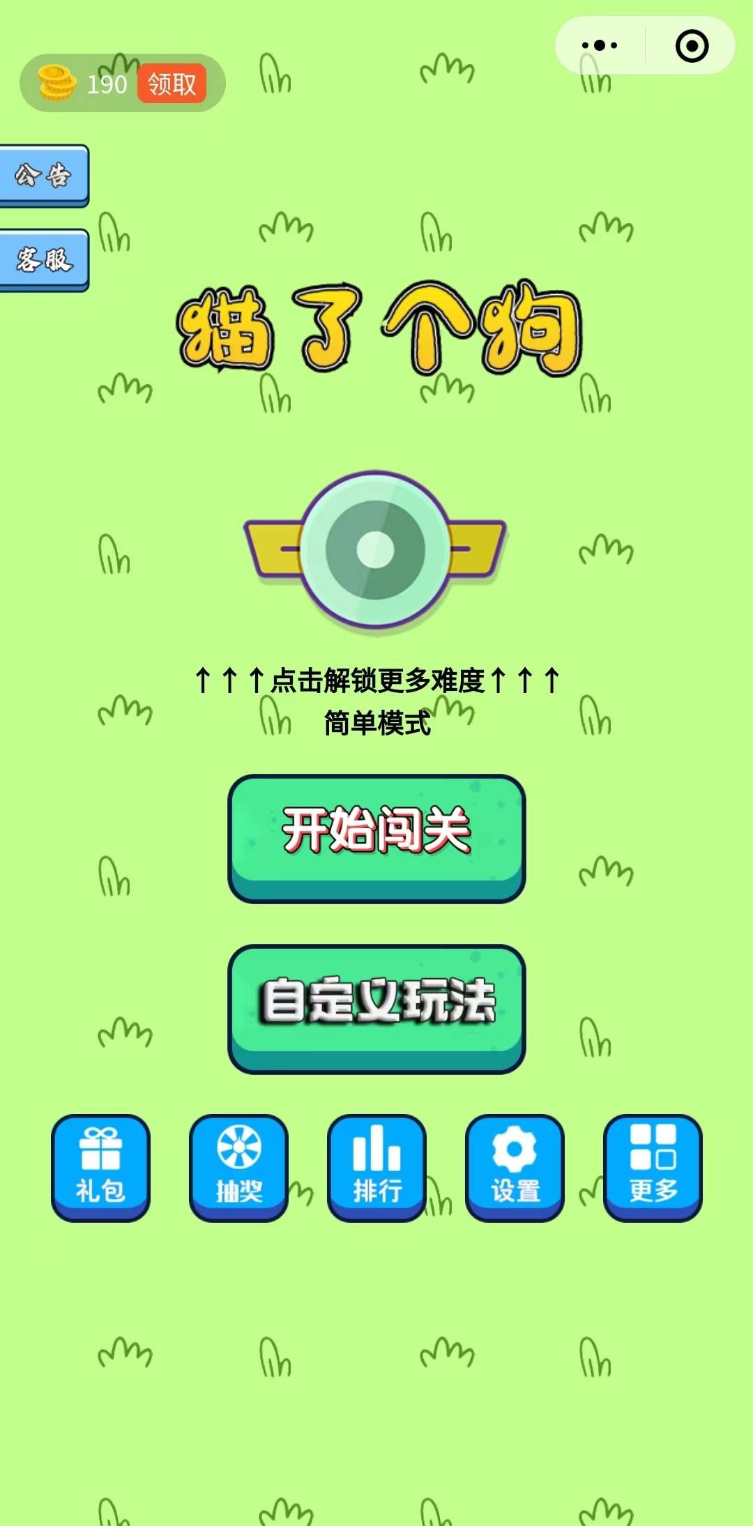 690fac0534e202eff40e5e5664e1fd99.jpg