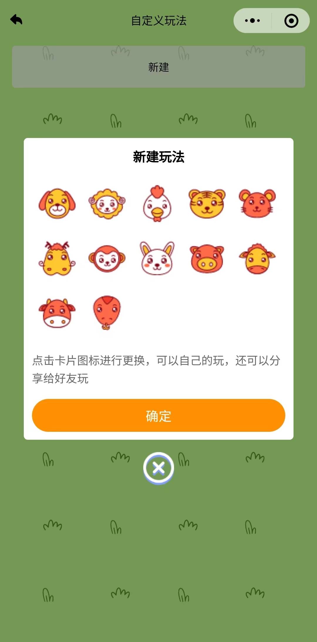 95e377d88eedad22d0b71c355c7ea134.jpg