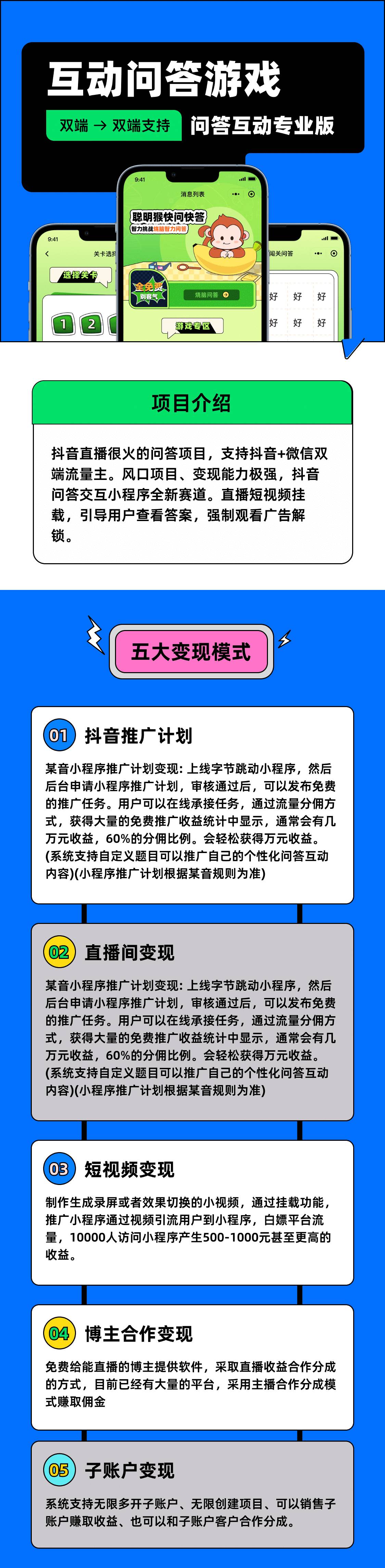 a716da19486fb111d1a8bbcf7aa77ec4.jpg