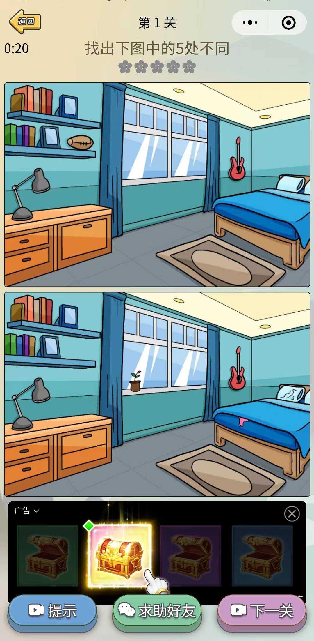 ba2e1fb6818ea58e12b81ad70c882eee.jpg