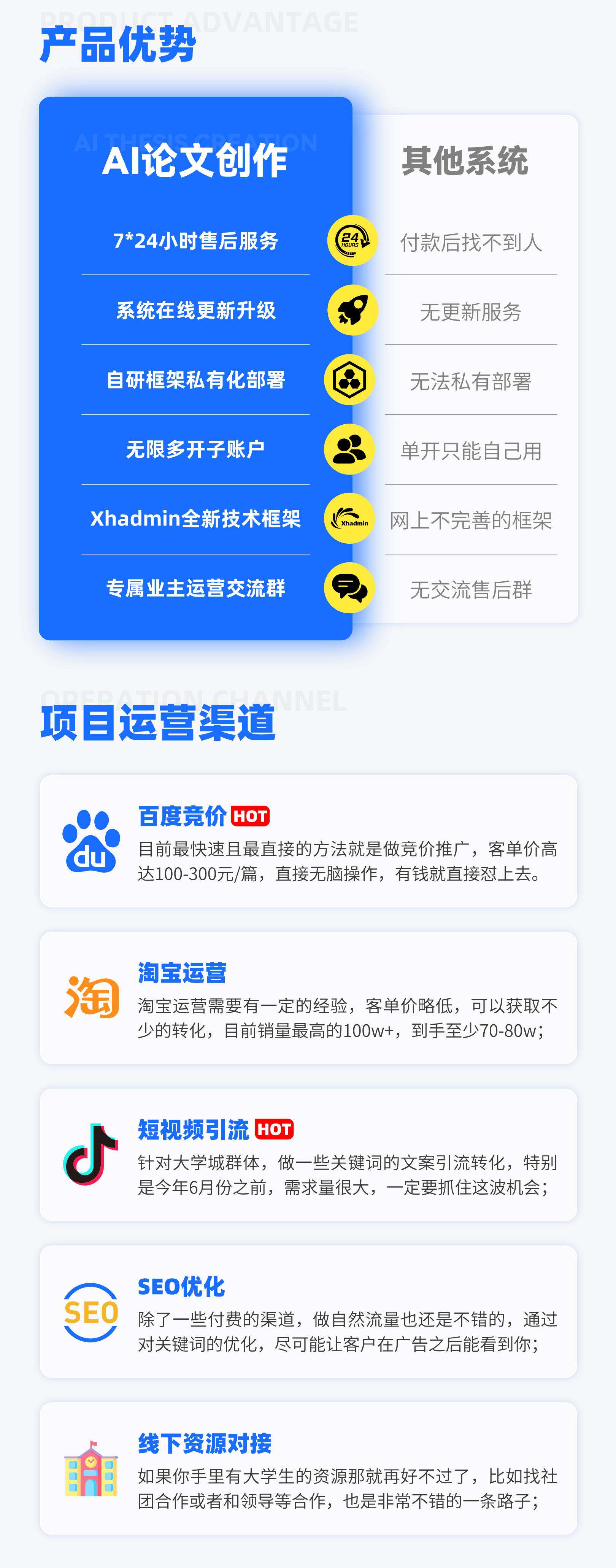 d38b9388a2f72d4f76097b3db5cae9fc.jpg