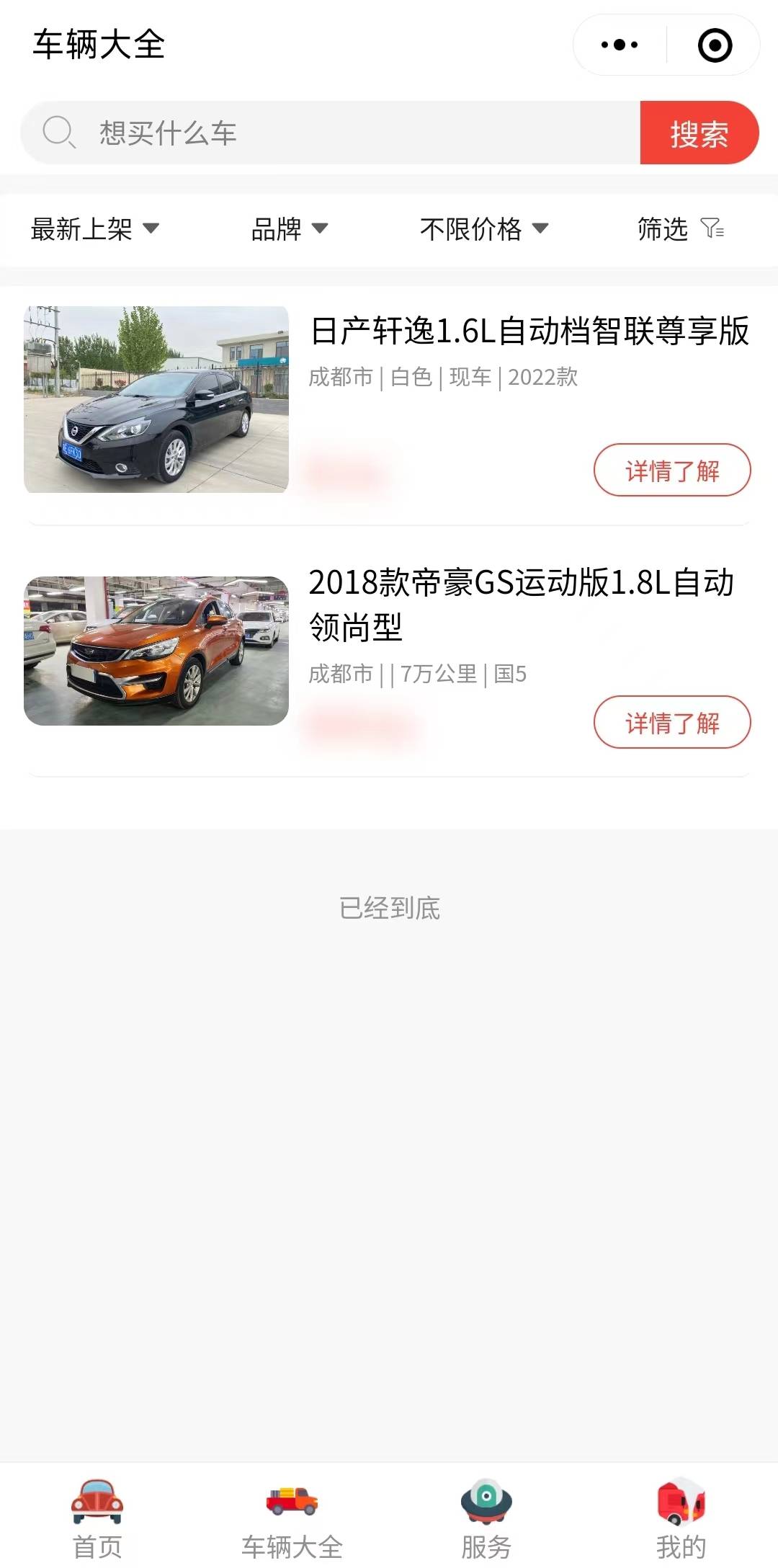 763e45caf736ea87910d9be9441e57ee.jpg