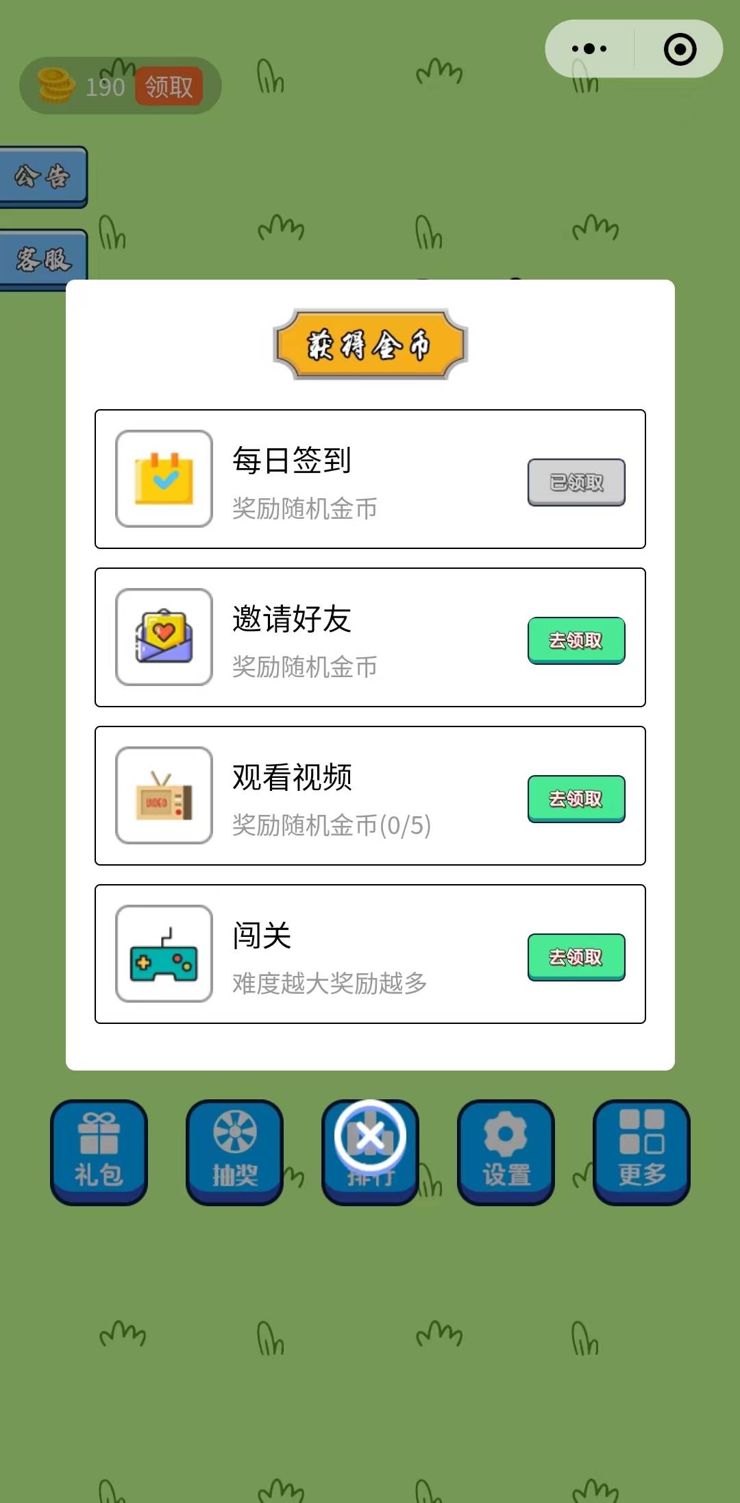 f65a61487ec2fe1459aa986ac21c60a6.jpg