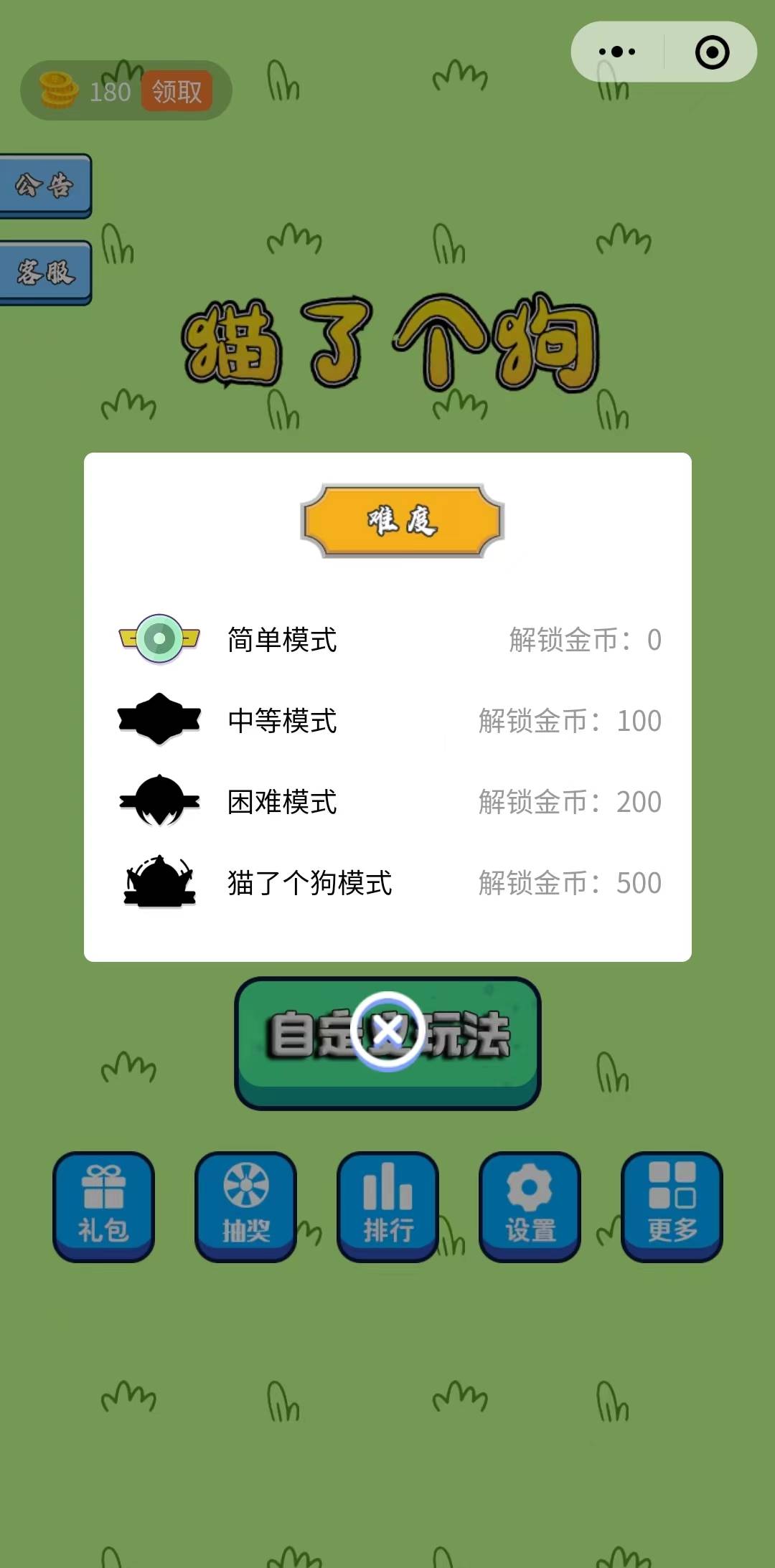 352d6007be8213c3ab3a6adb29ddc6ac.jpg