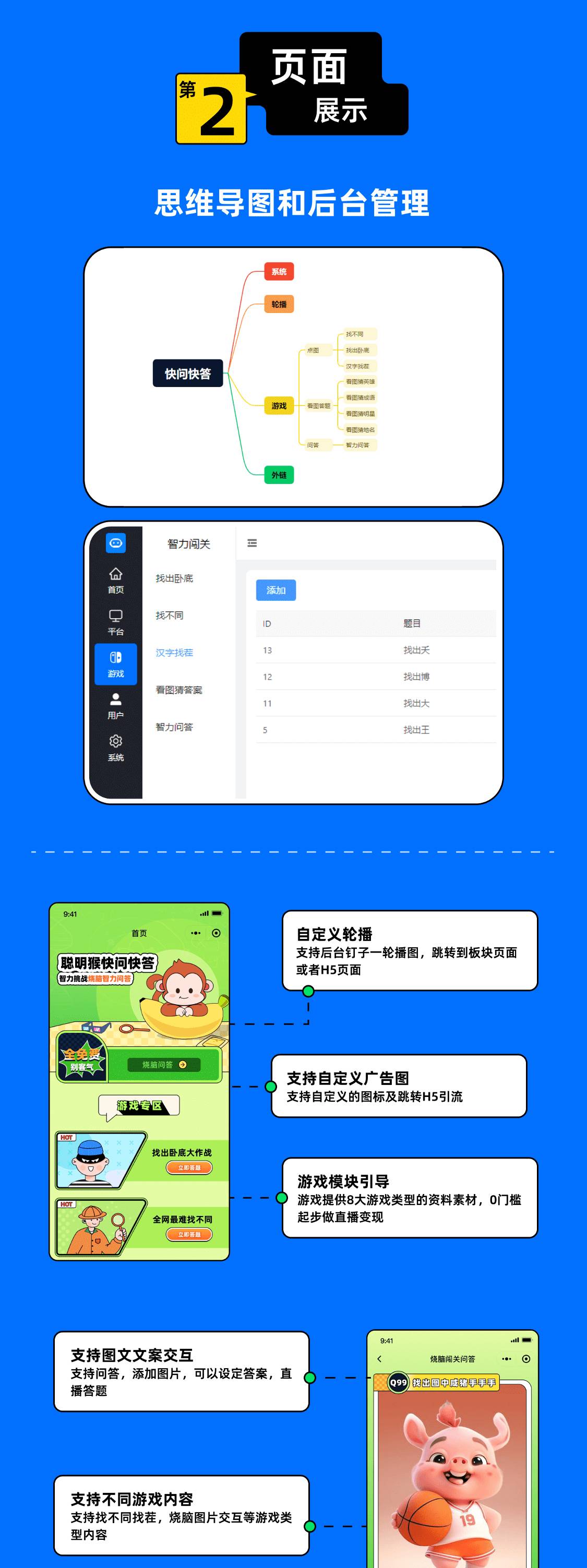 a798089785e9fb505986f5b2a6eb93fe.jpg