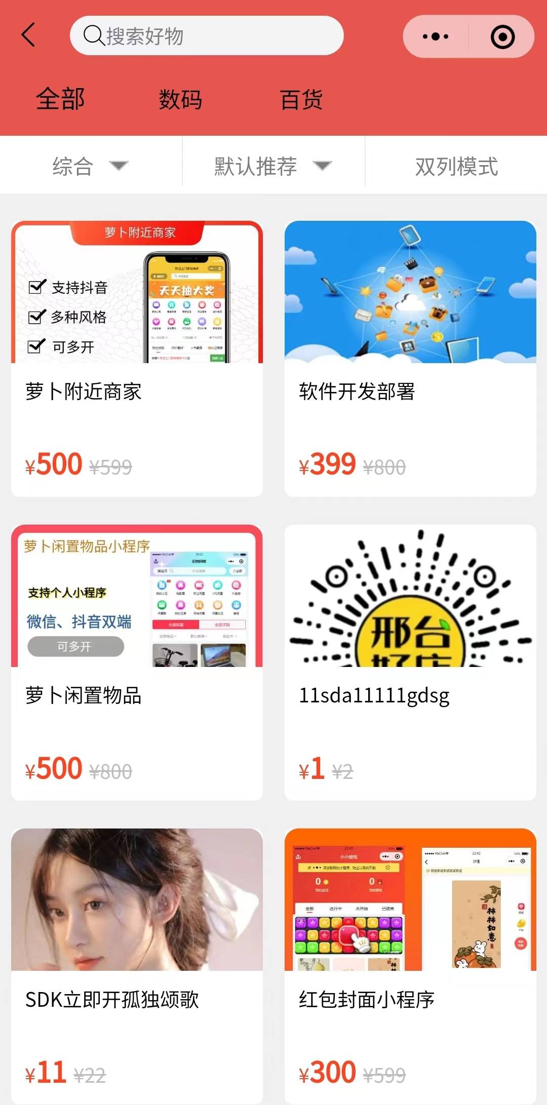 ad15d5c2c1210cbeeca48b8e03cccf2d.jpg
