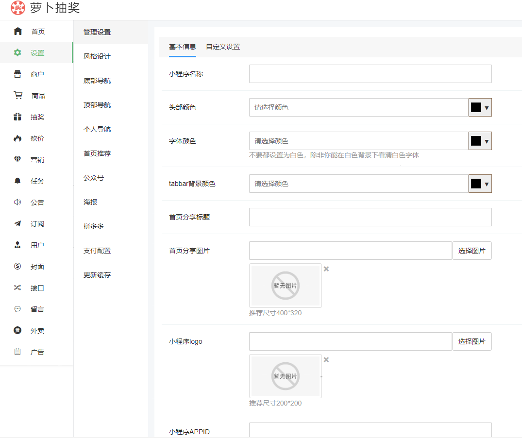 114be1783e2df9666041e675dc6e391e.png
