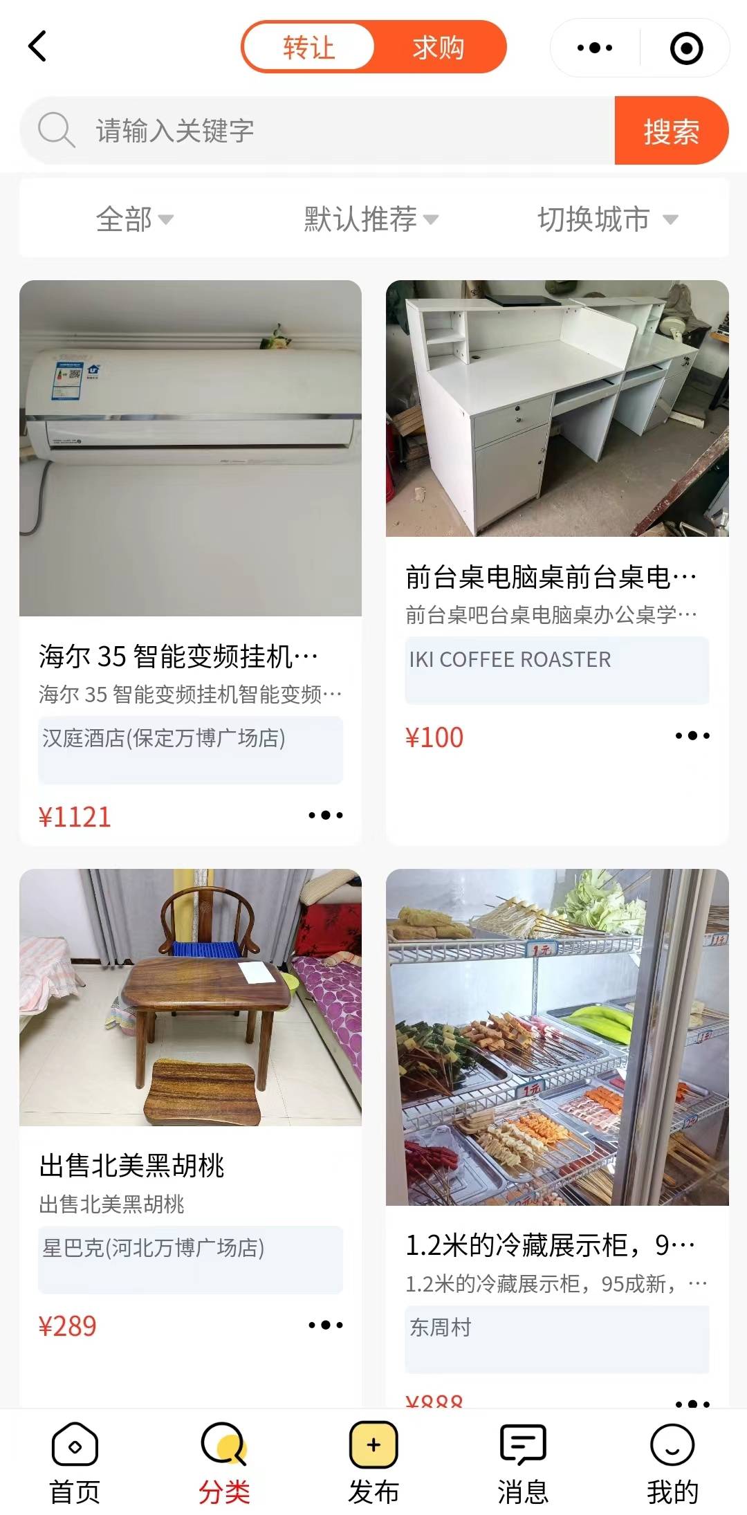 701d32cfb8a8fa05f6b79e0b4331c7d2.jpg