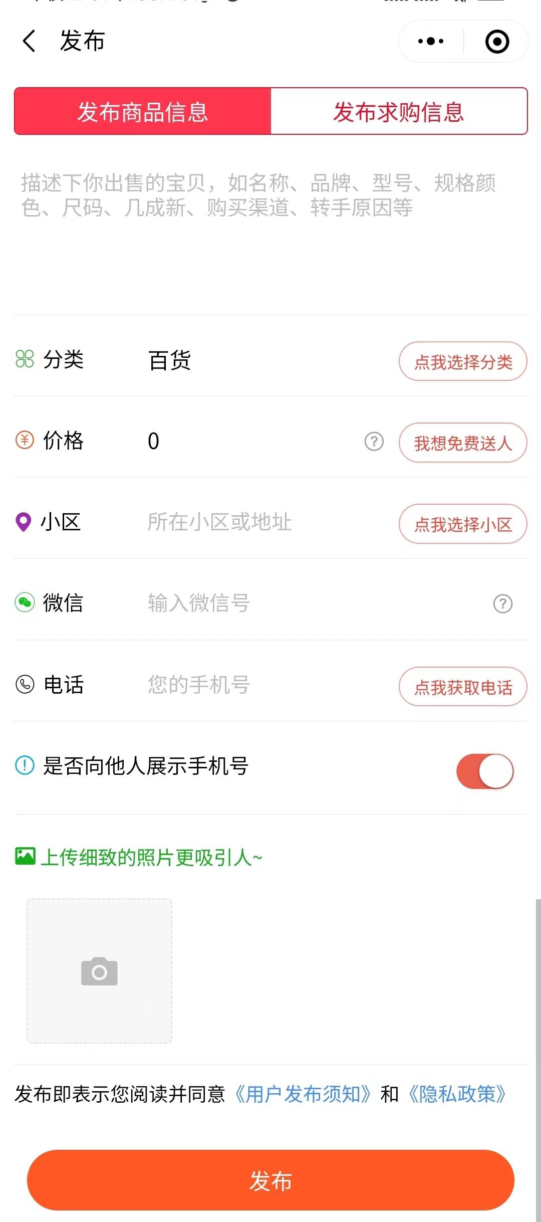 c3dbeb877aee09cecdcb871d84c77624.jpg