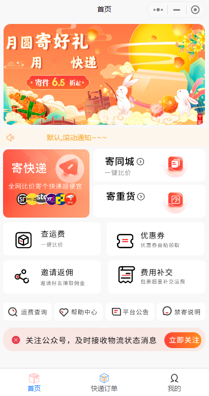 5d3714c9c6de0481b04f92234a951d3a.png