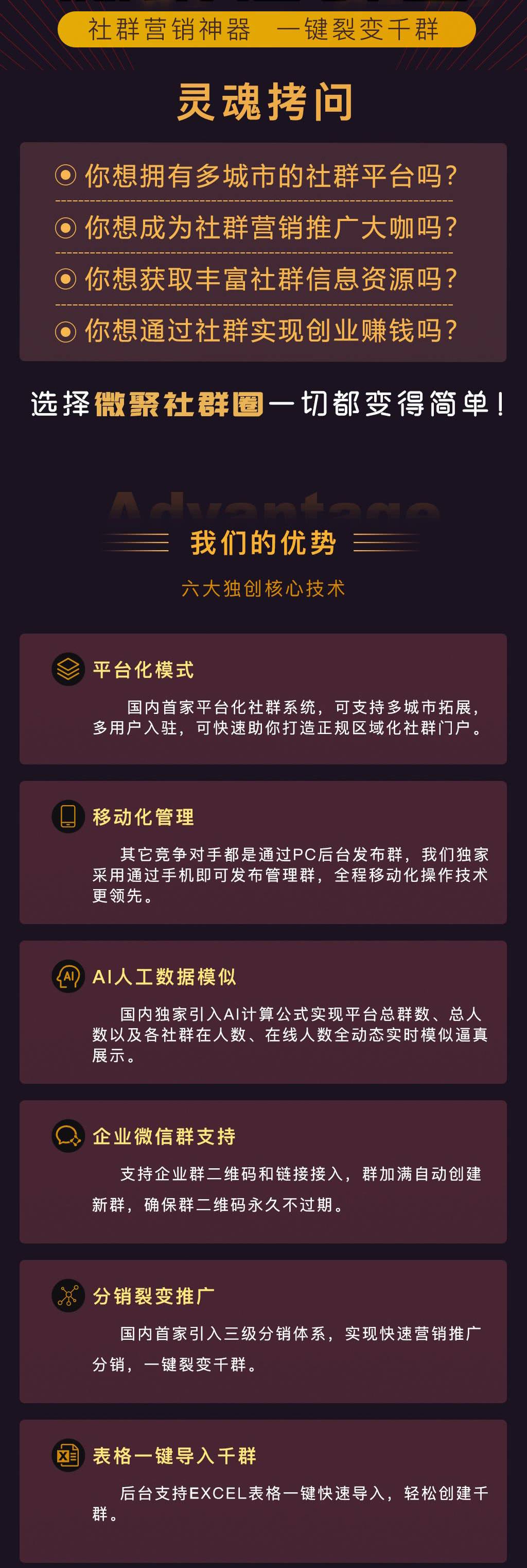 dd620a98a8df09c3a1936cbe556aba93.jpg