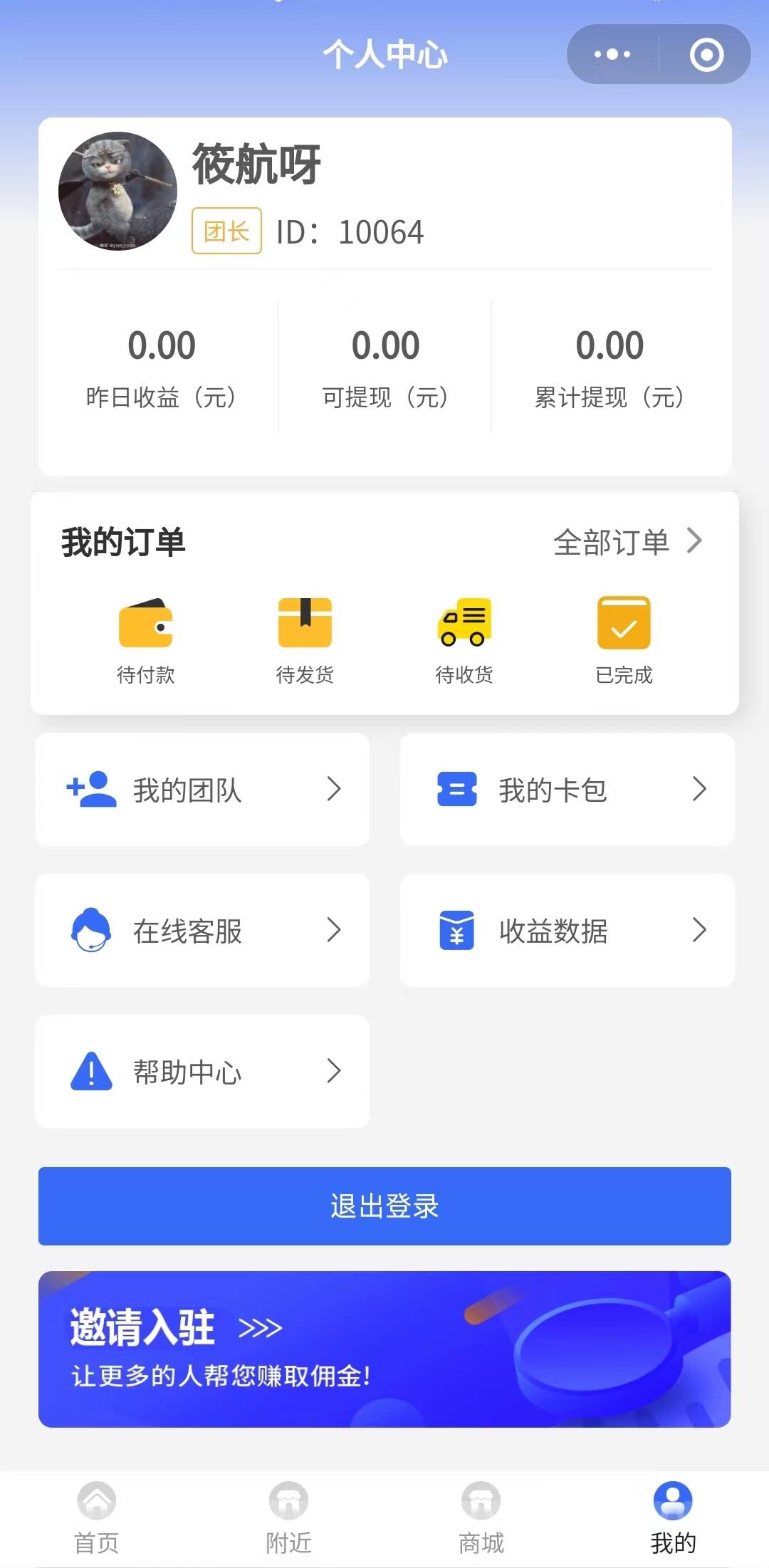 da860b8a95b5243d9b6f52ea80912f15.jpg