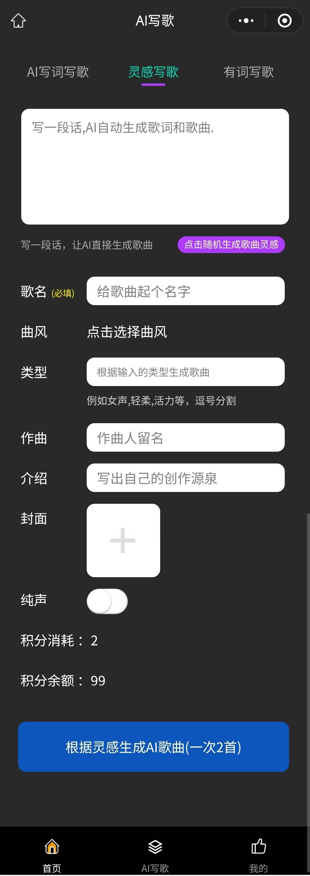 36d0fd7bbdef7e227ed01455ad8ea130.jpg