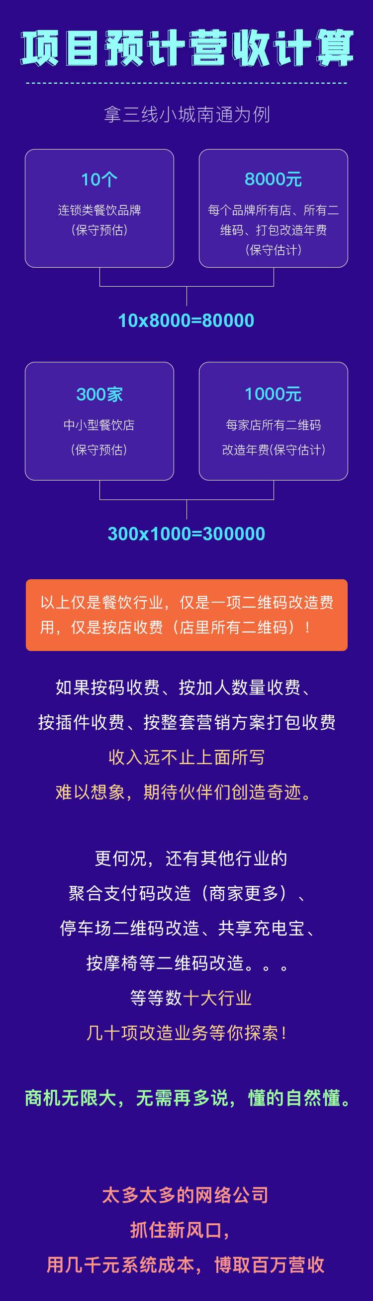 f0da44fa9f5b22040fbd76688fb77043.jpg