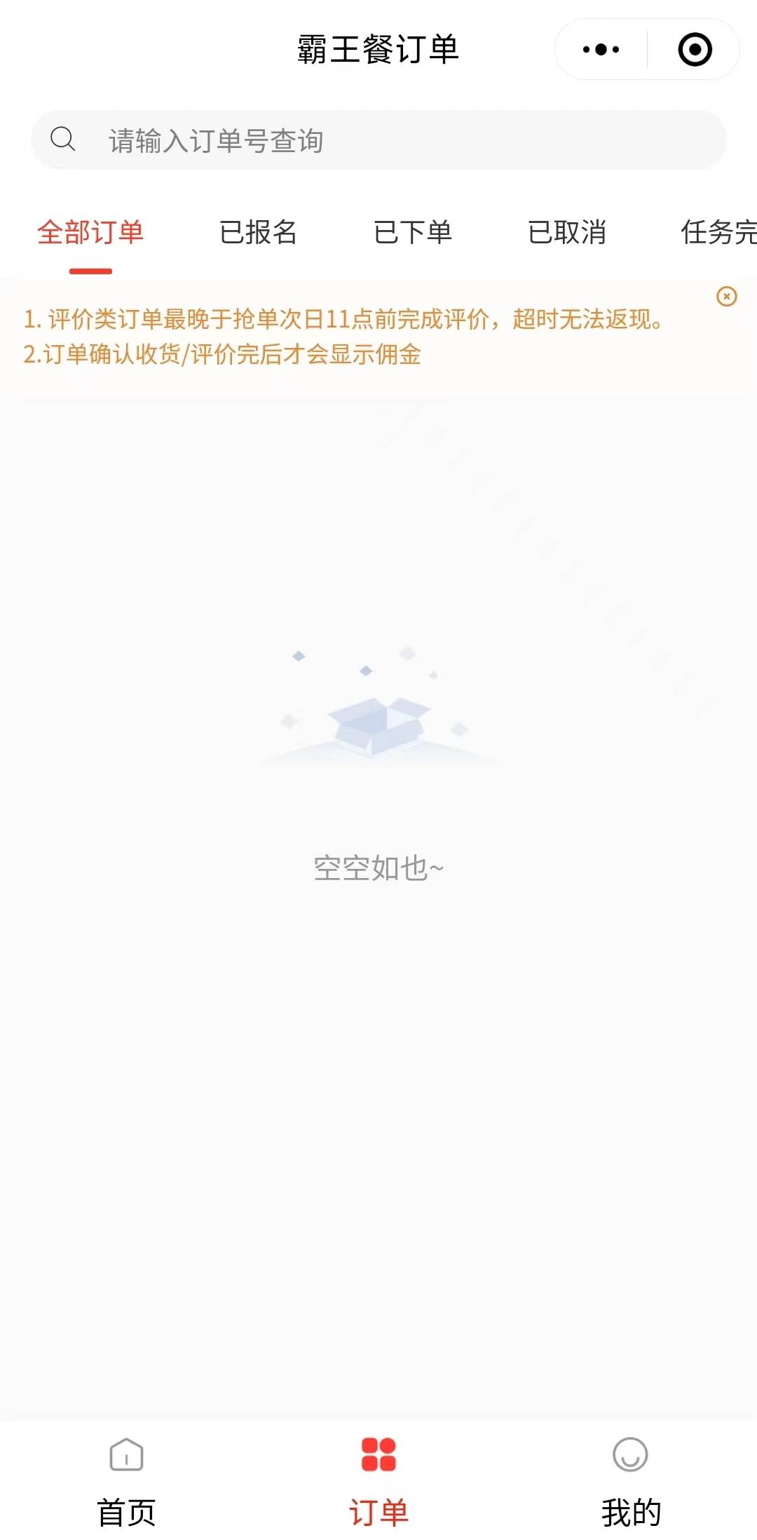 9edde438f4a40ea73f49dc5e8b9f4d14.jpg