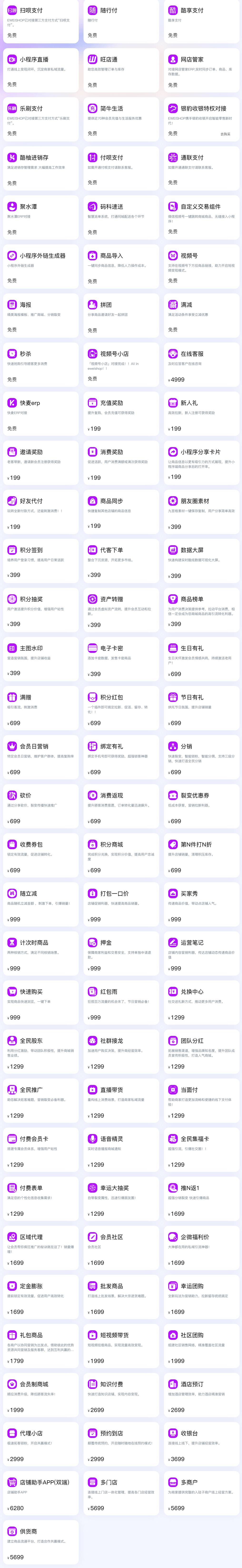 90c8097eb15c20a0ab02a9941fd79aa3.jpg