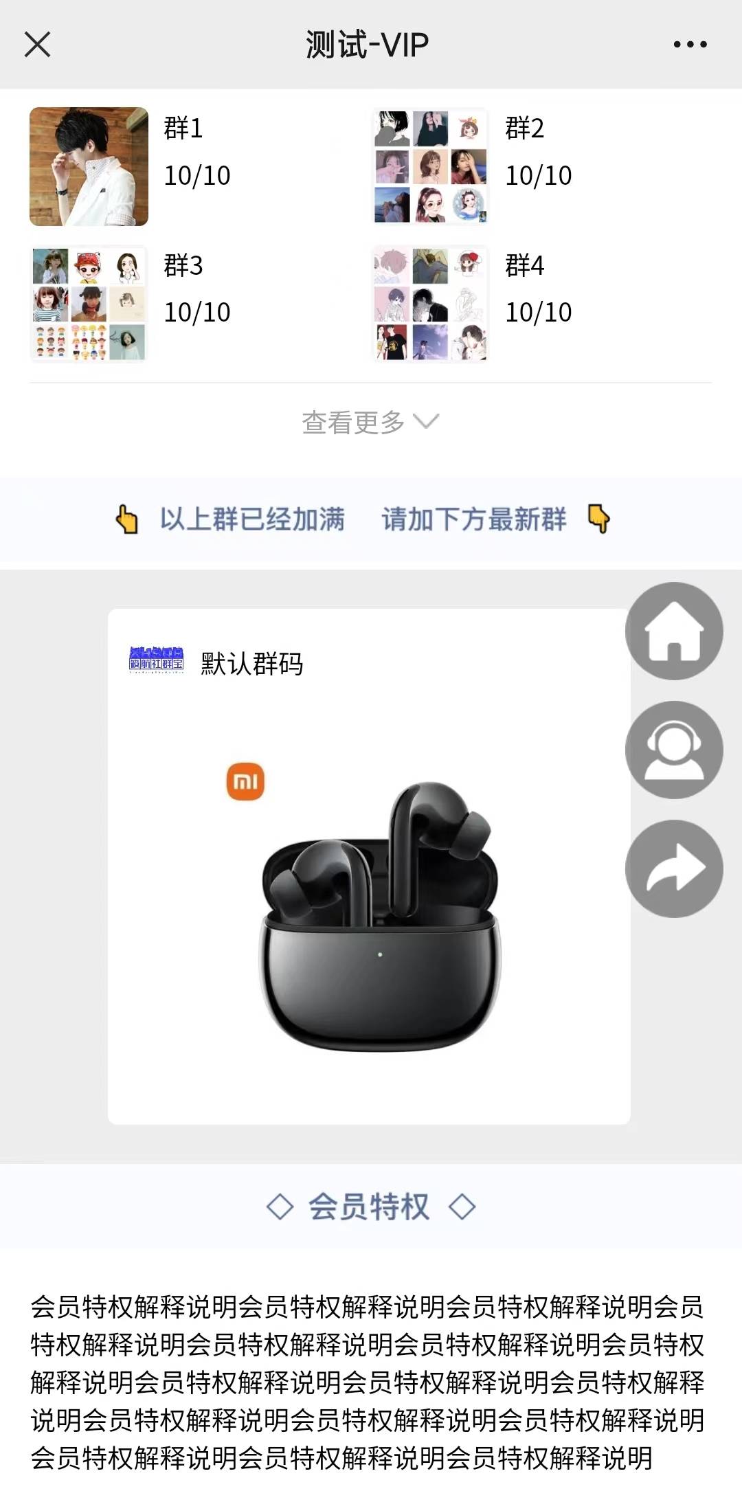 f26f26019c6d3ae46706a310cffbd5ee.jpg