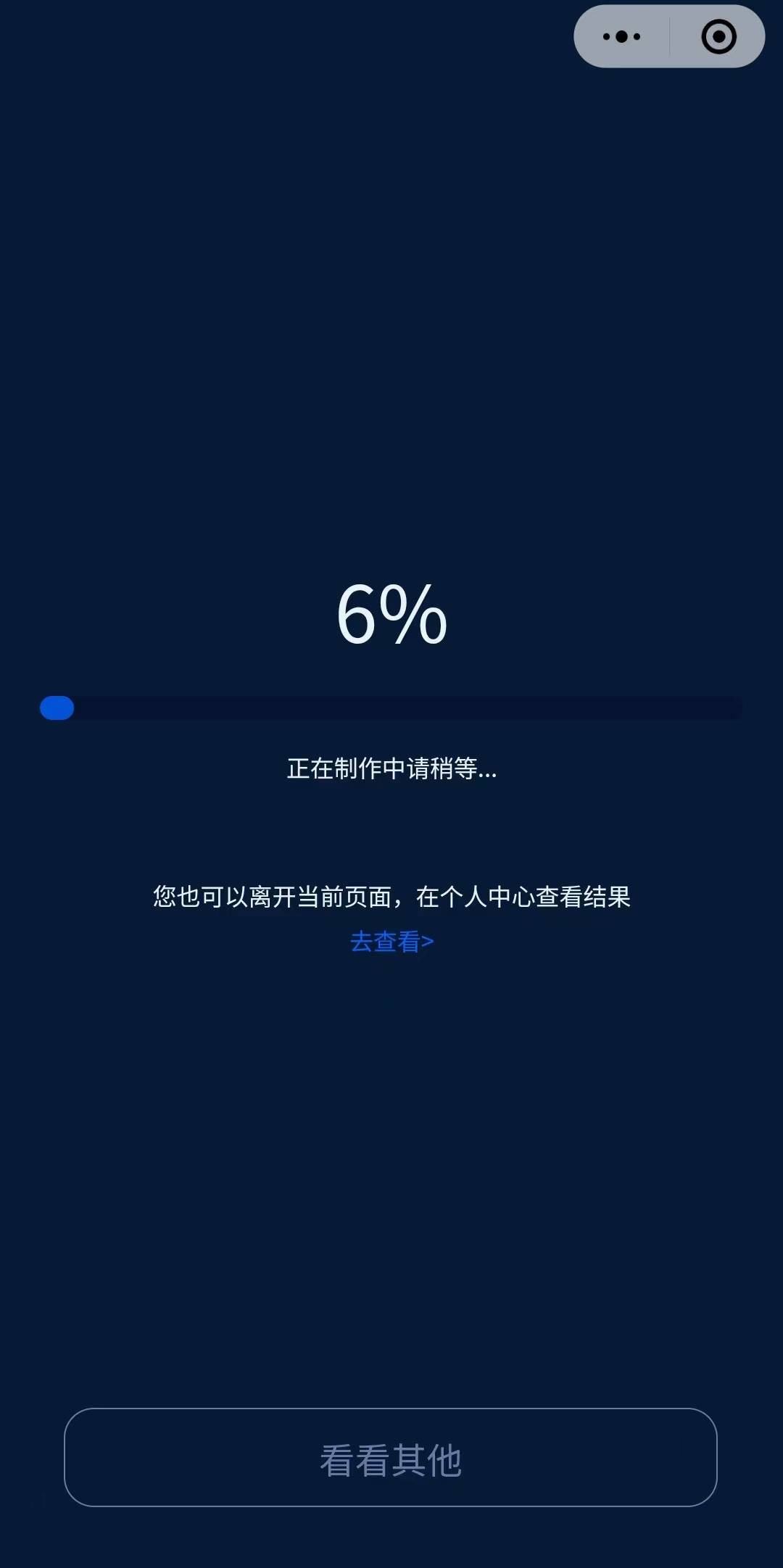 b6103251d4fc09d6c6056ff7a8b04d96.jpg