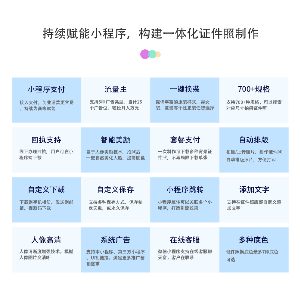 df5a1d9306eba9920cd9455f668a72da.png