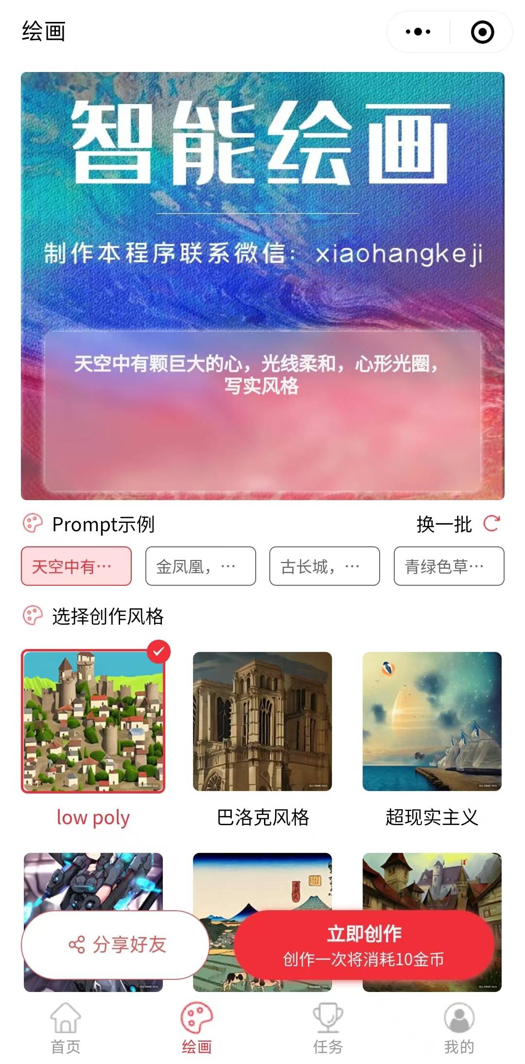 0dacfcbe6f5638dc300f19c67e61513d.jpg