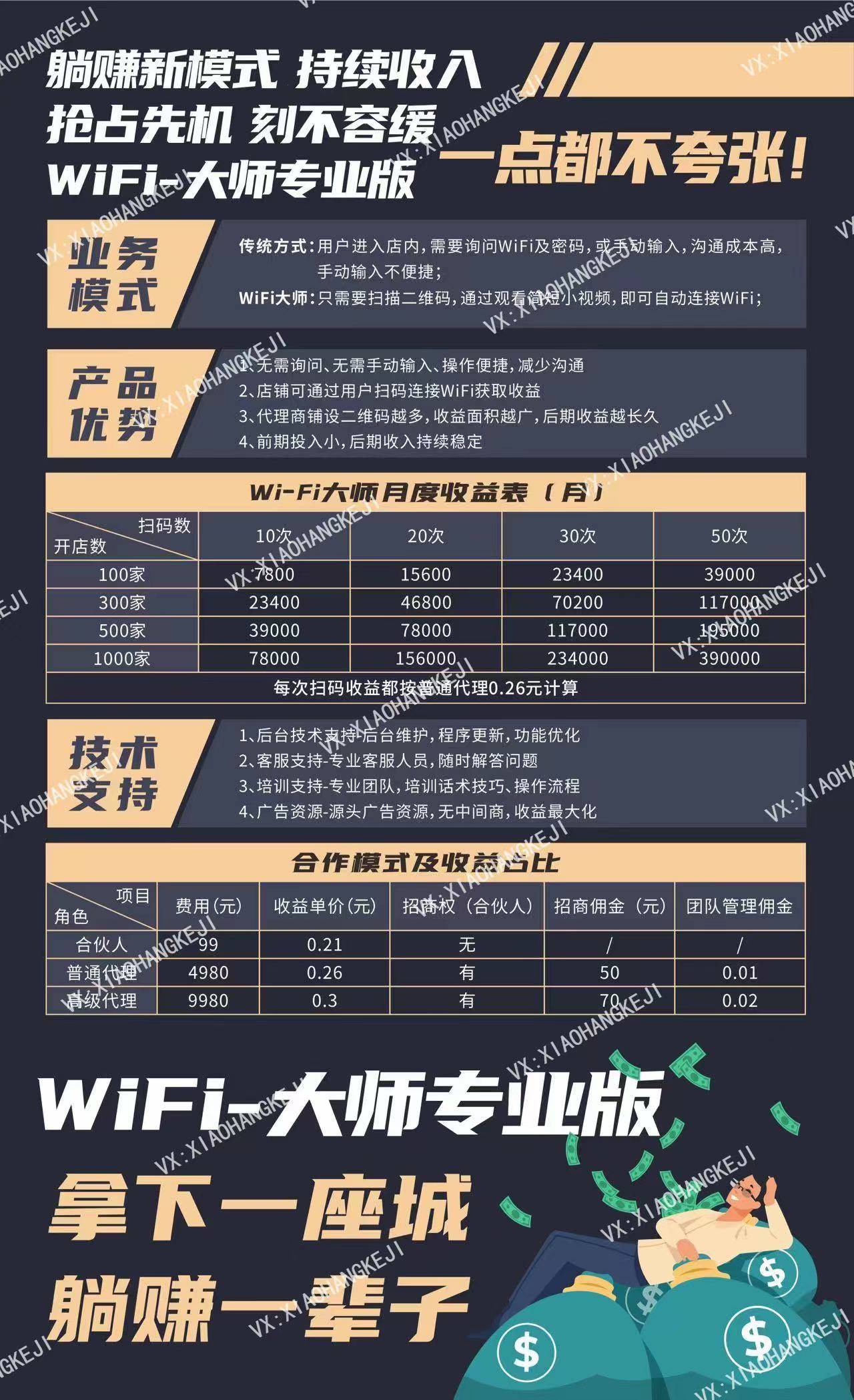 a39e60f5fb1bf6f8ab24636f40e78707.jpg