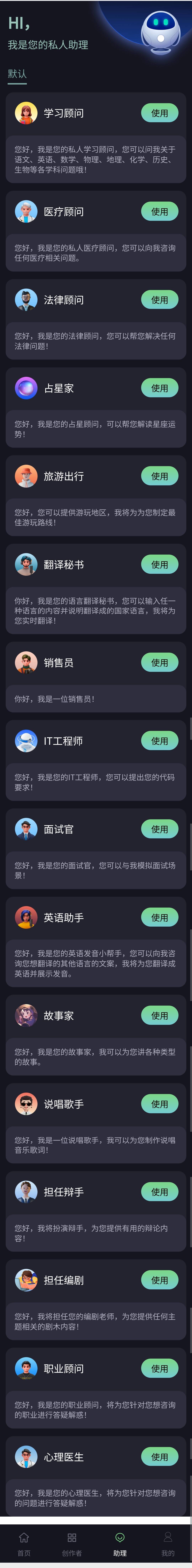 18fee71bd34d6e330b4860a5e626c90e.jpg