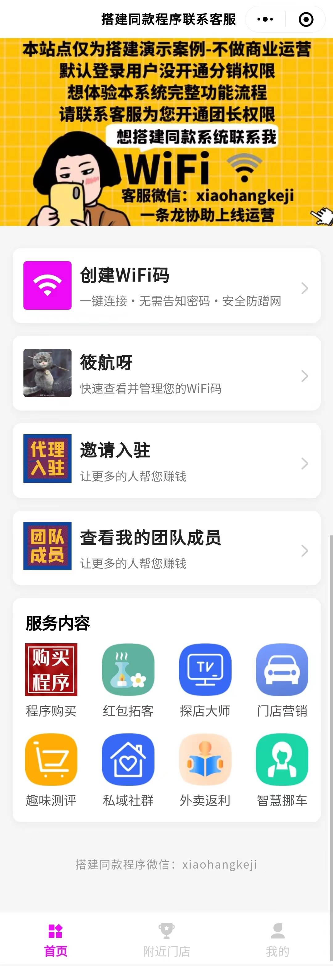 afcc1c35b375fb2d3823fc0bbd97ff88.jpg