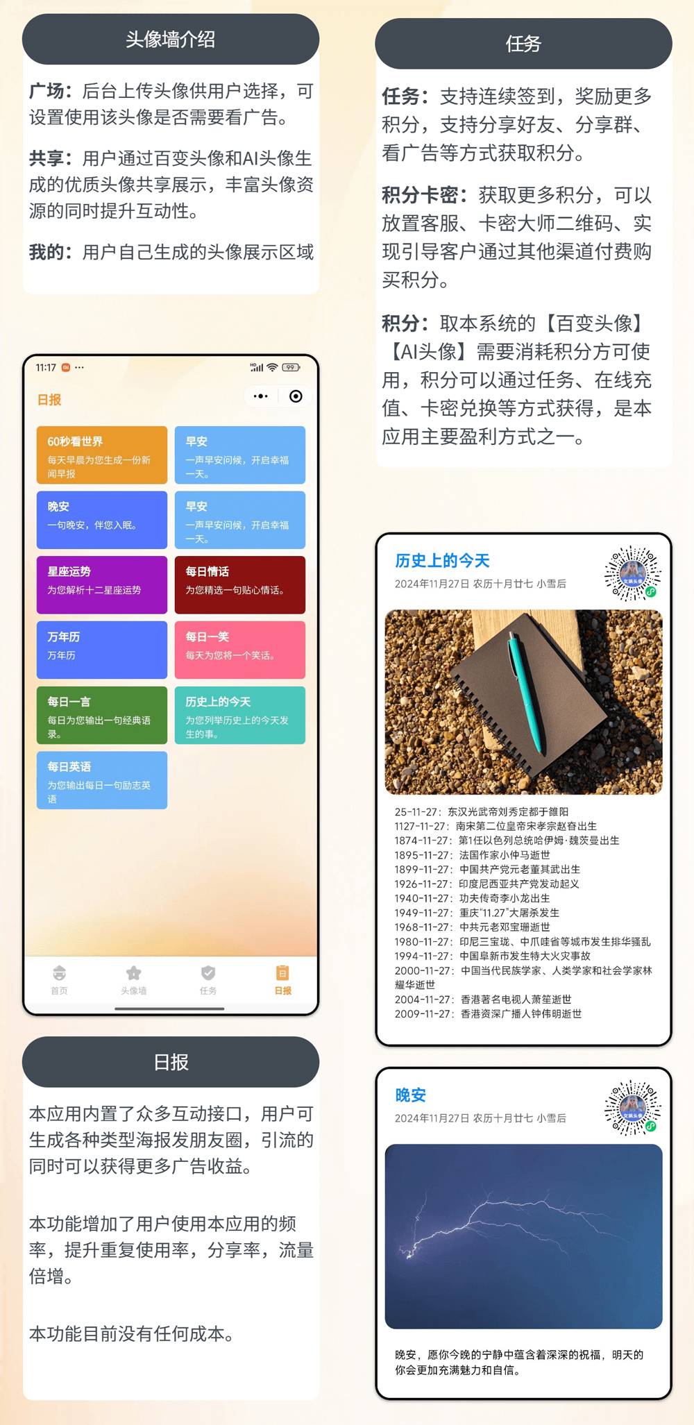 ec65d91f95614a13504bfafe15ec02b3.jpg