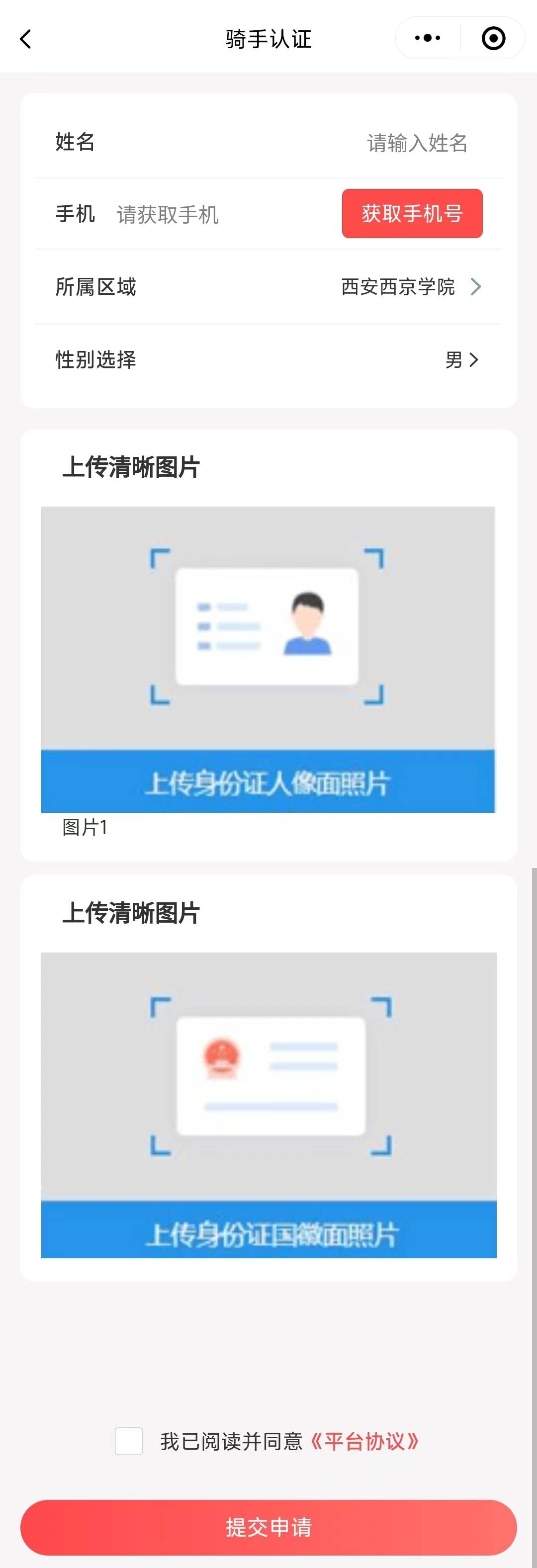 74345939658789172270e1a17170cccb.jpg