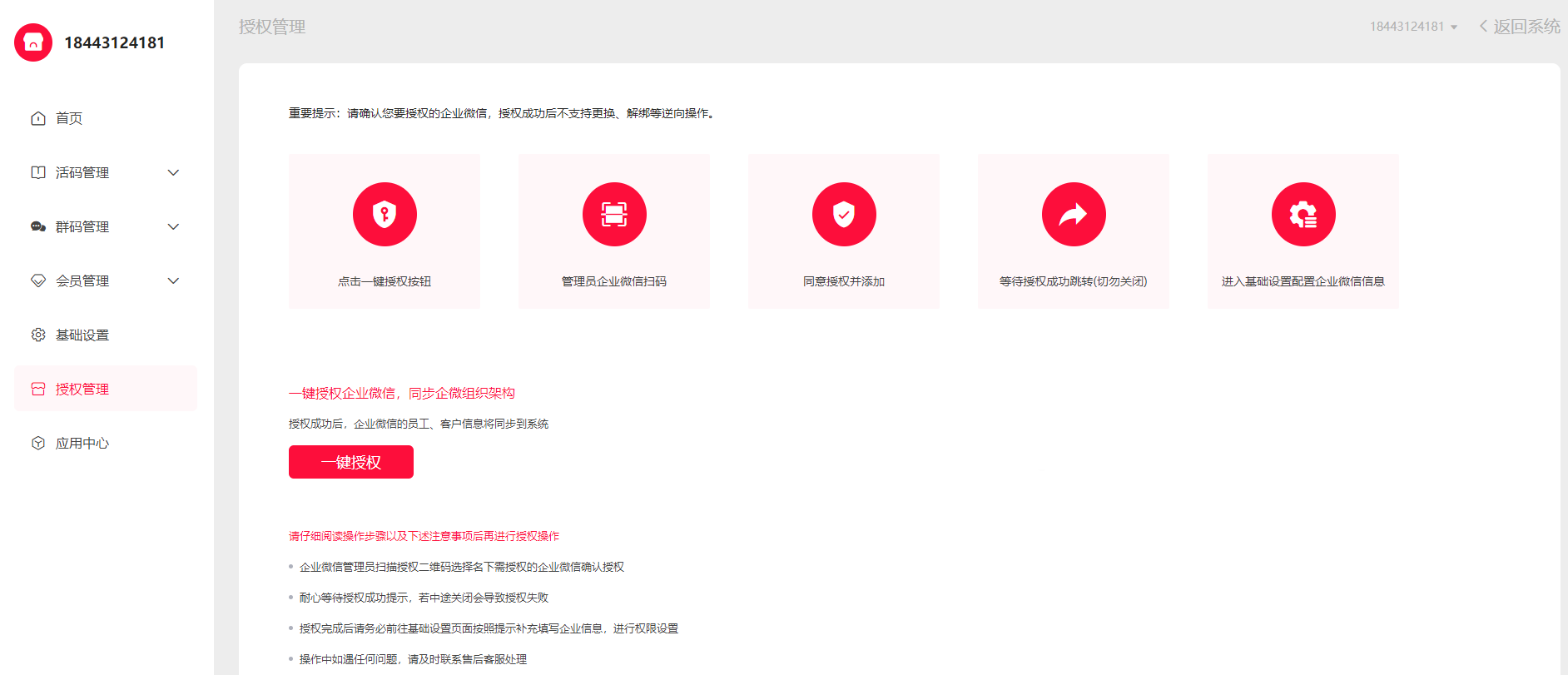 dcbe4605d3f61375397802167b21b5e5.png