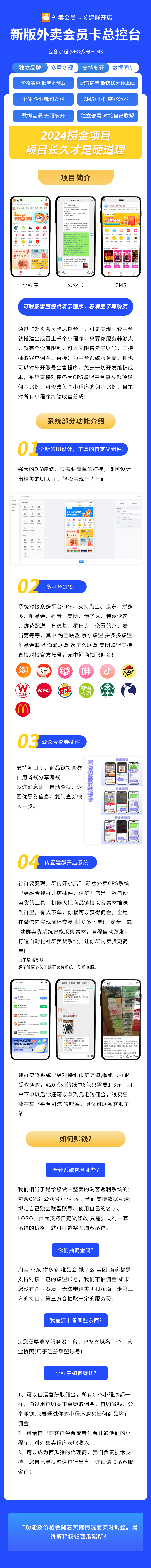 65260047f9c89ab60a96979770c69cca.png