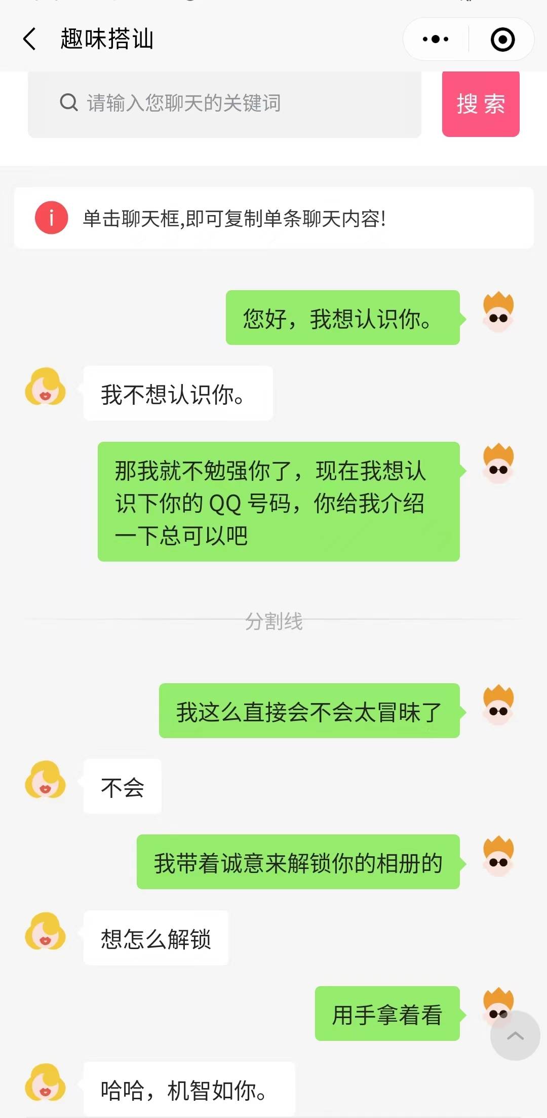 cd27f60a6a65b5a88e579897d8af99dd.jpg