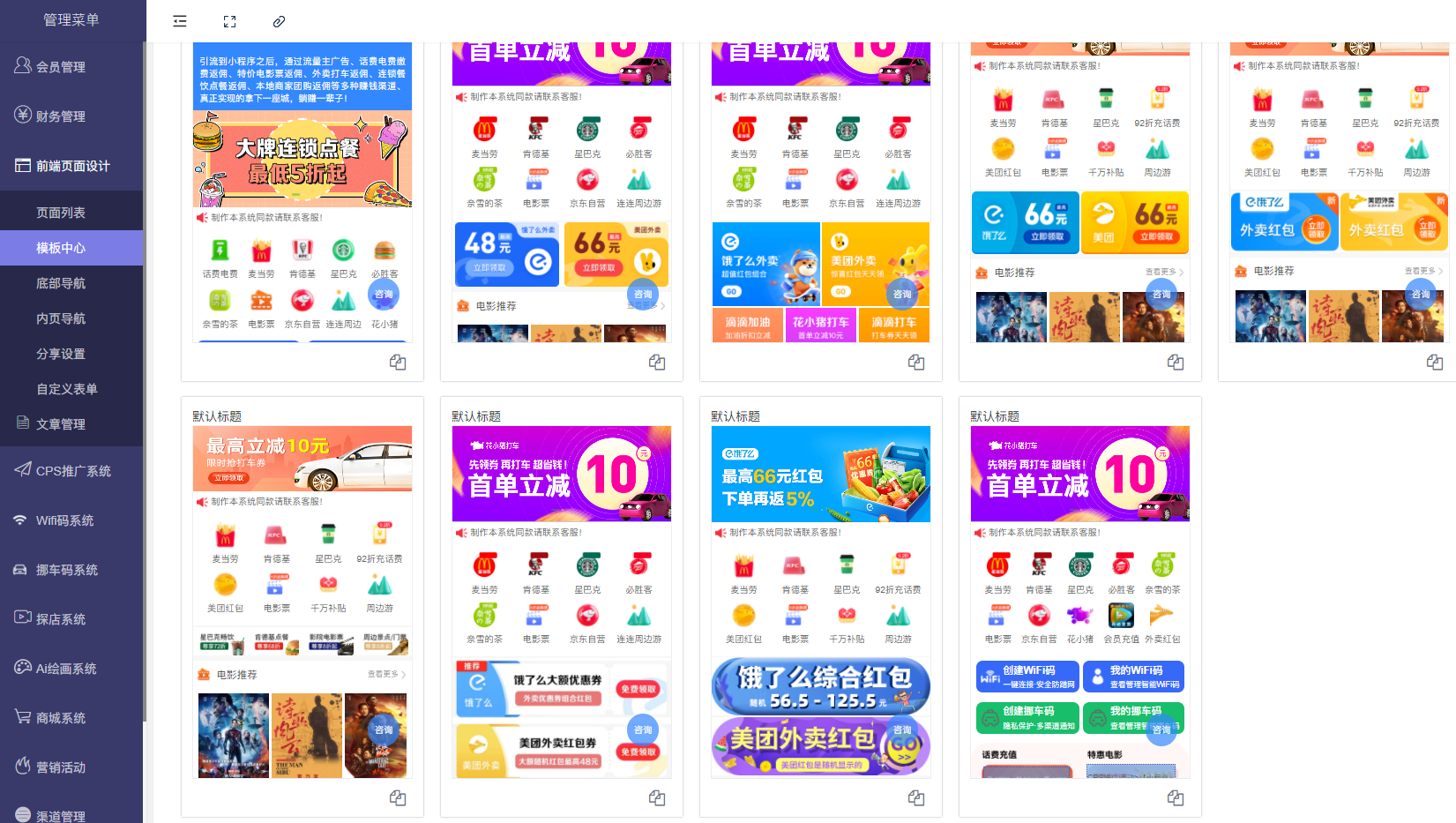 ba48a455e6f73a4c6c4cb825f82bec70.png