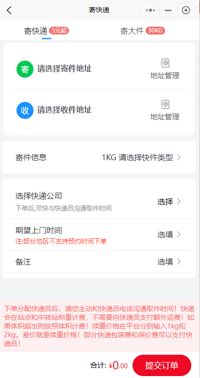261cc504e42a0c57eccef4bd4744cc94.png