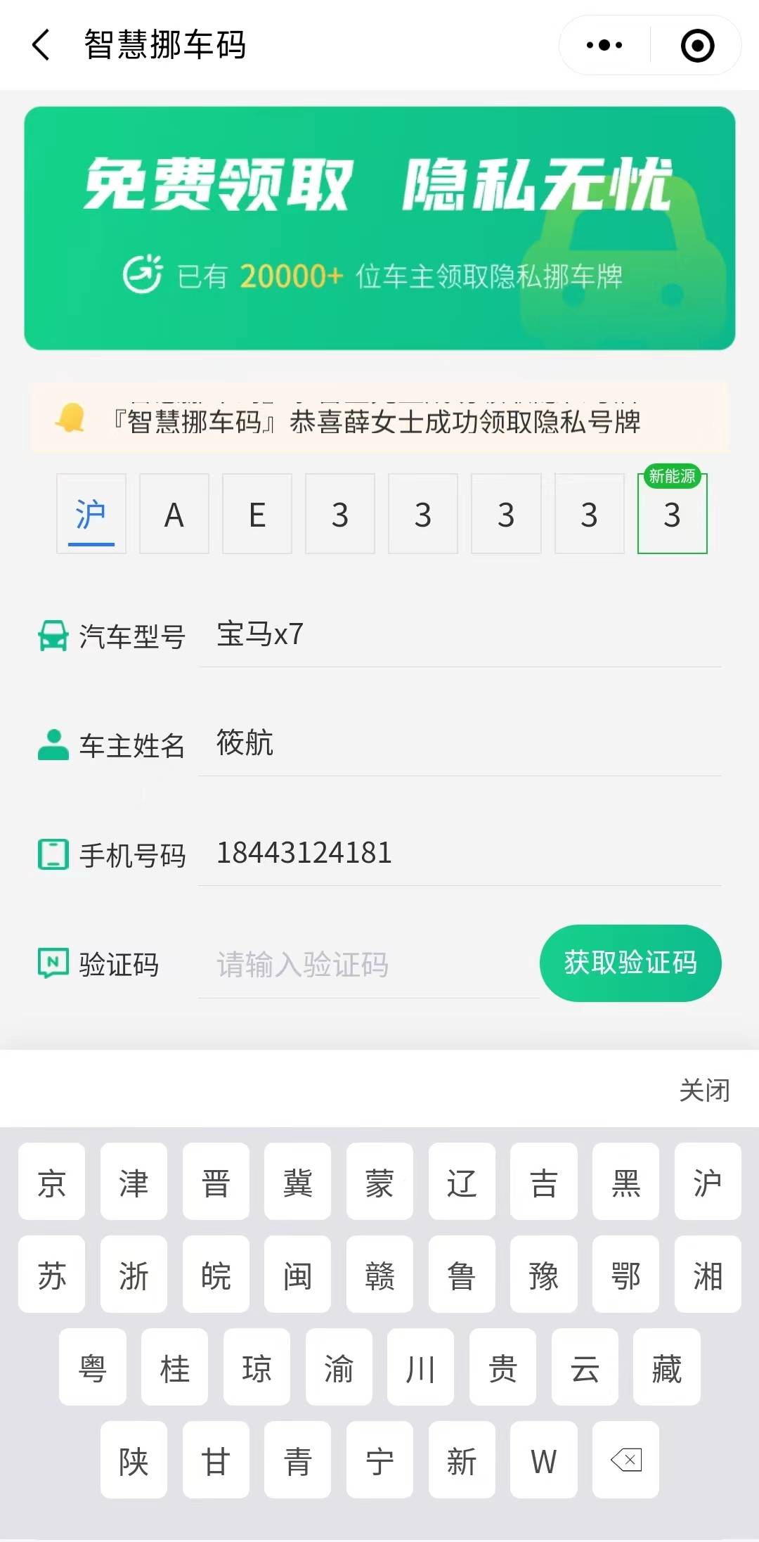 3b03ca3cbe8095bb64adf42dc6435df6.jpg