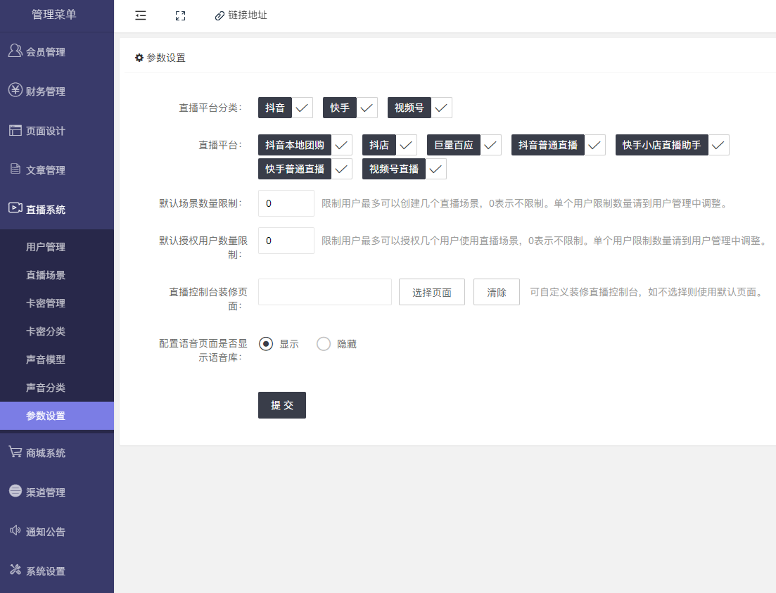 cbe530d3647d7c78e201772a1460ed35.png