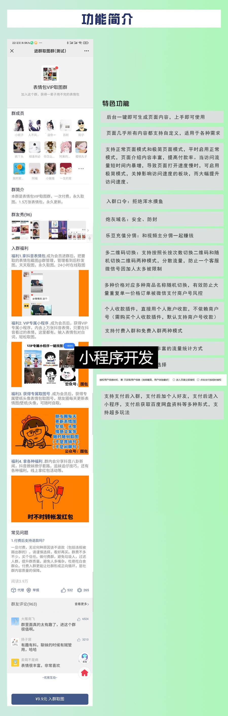 70186d4dd402a928e2c2f7bdb13a4a01.jpg