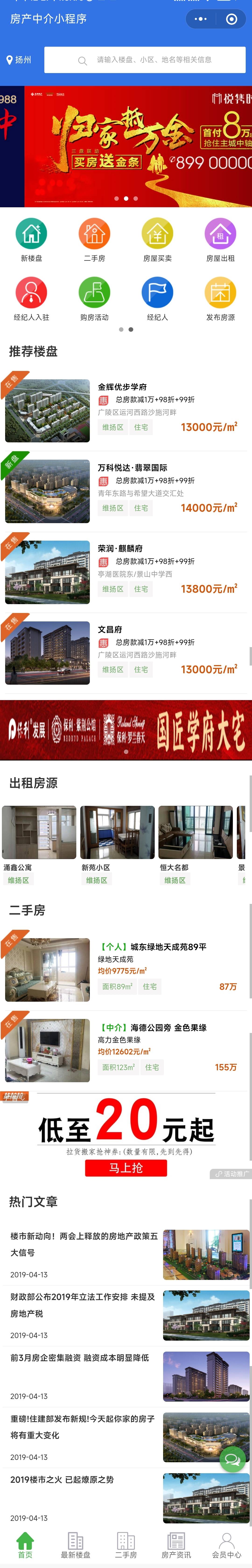 a4671995413a817dac375c7b14979bbb.jpg
