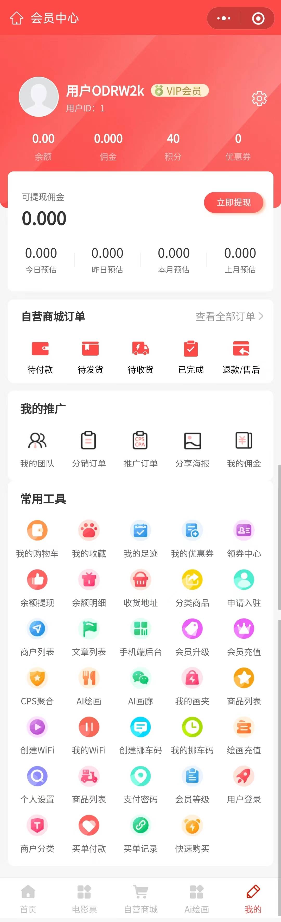 d0d94b8cc27e3fb69a221a69cf9f9a7e.jpg