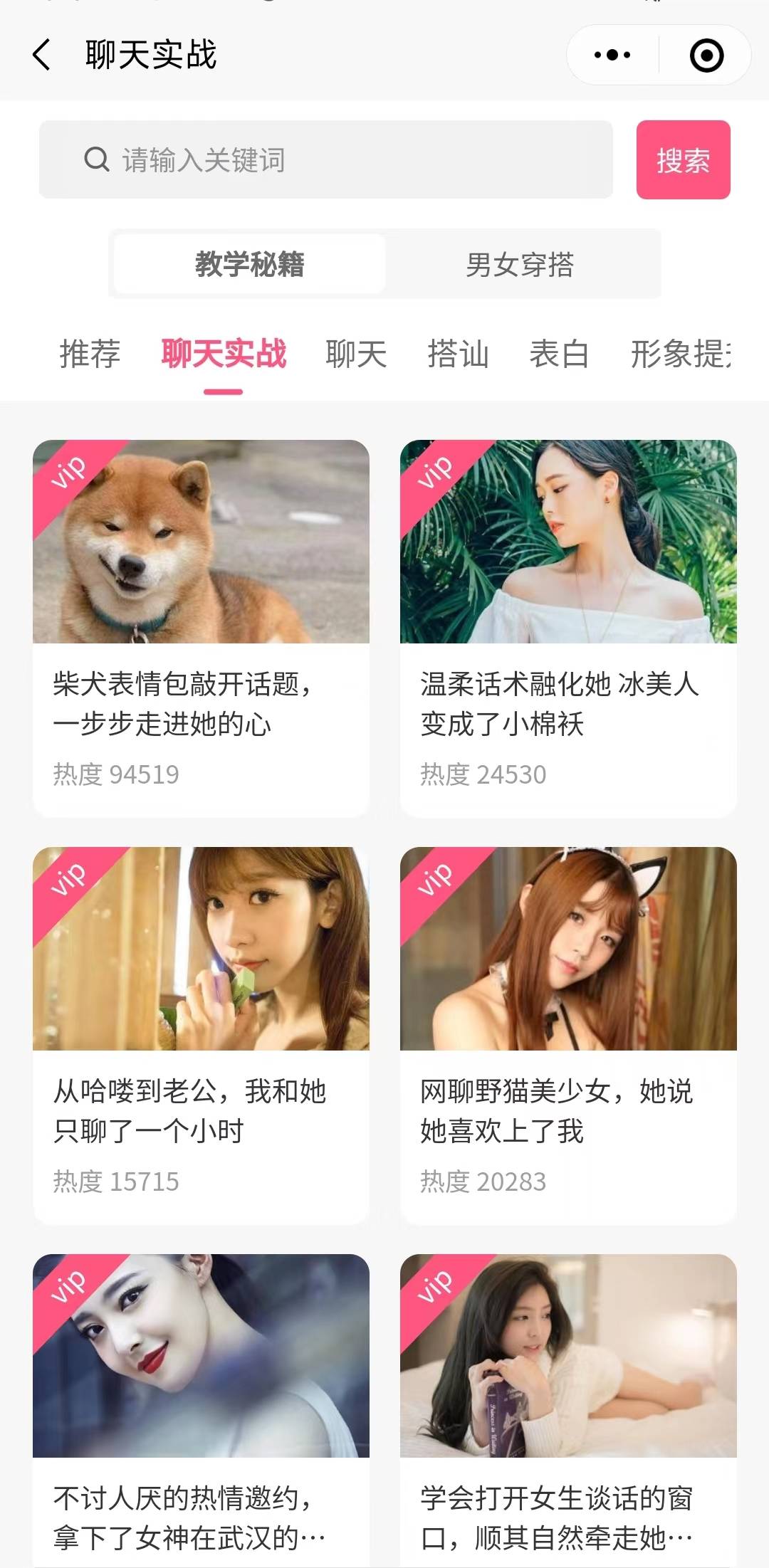 c6862ae84e430a187de16266ac6b3ef7.jpg