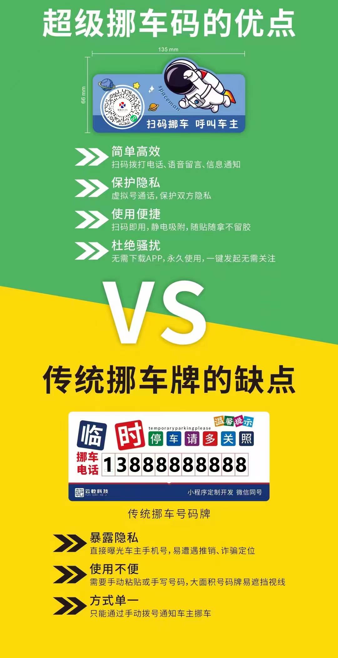 4f1e5feb7caadc41065f639348120f81.jpg