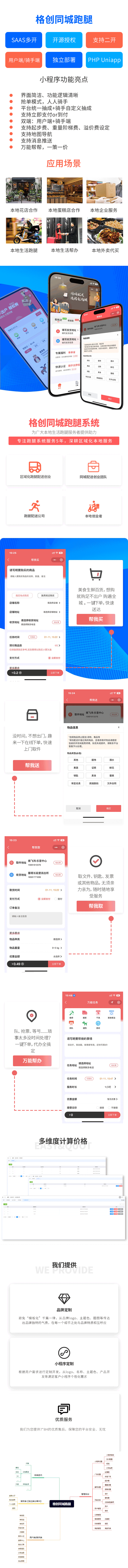 fb08f9e7599c84ed08211862f30f4d42.png