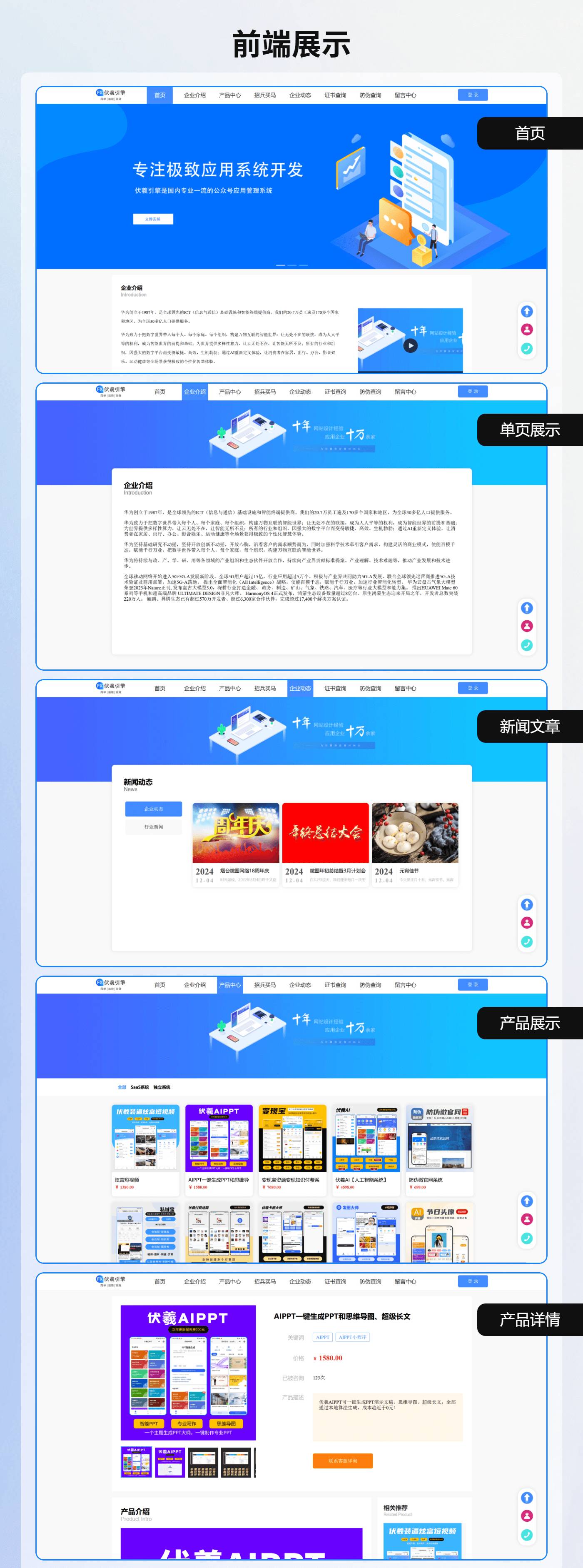 cbd05ca153a35567a0b1ebb81990af4d.jpg
