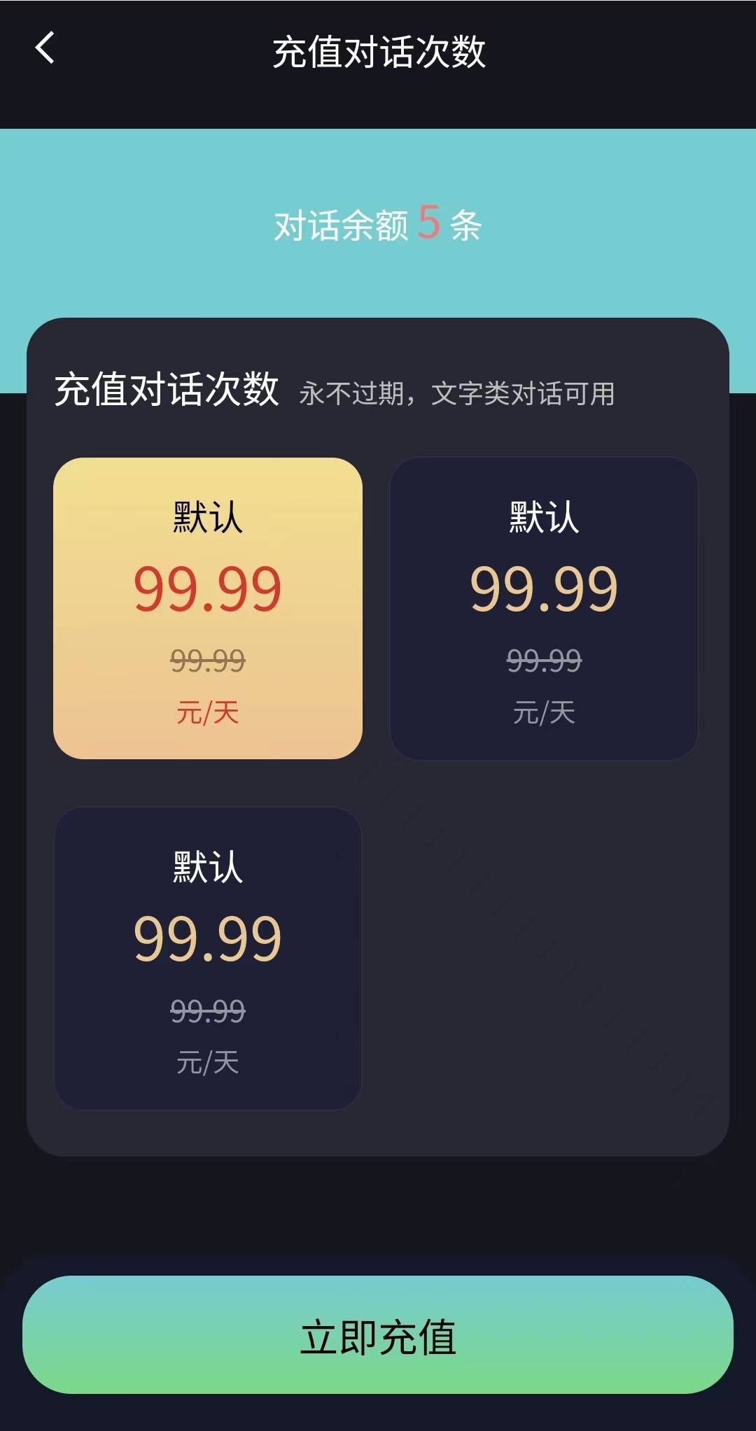 7667d13ae6817f49b2ab69c803c8a1f0.jpg