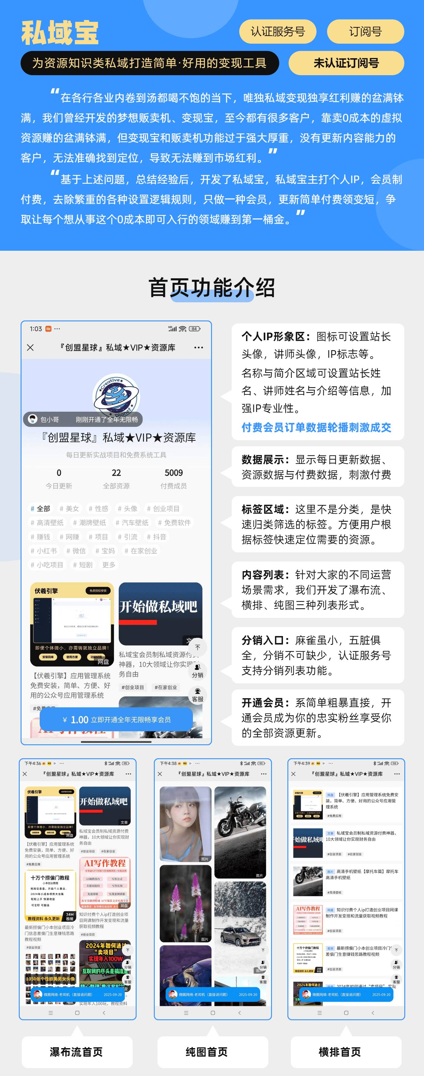 d3b27272501c84754f85fe0a96da62f6.jpg