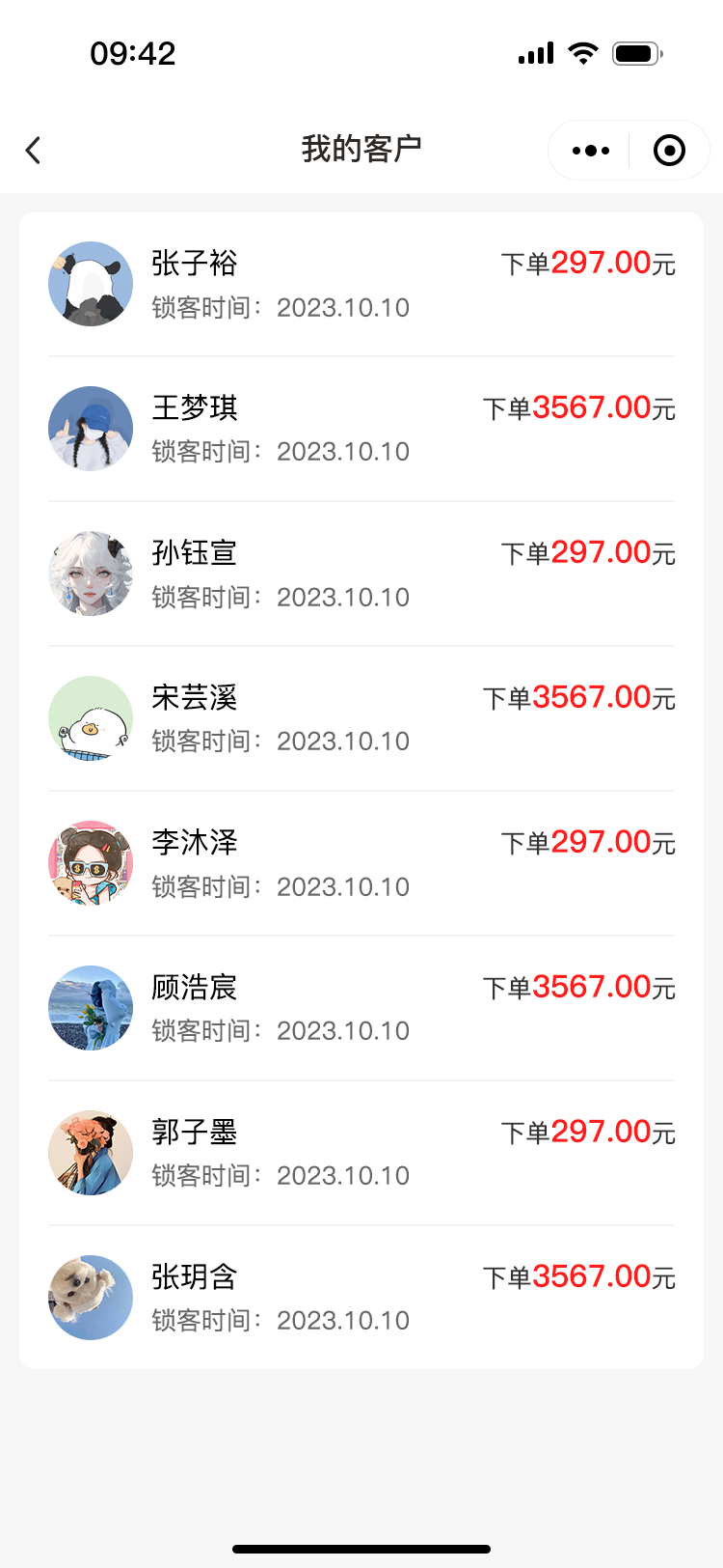 41cd29d226c3a404b707ef7e28afe6ea.png