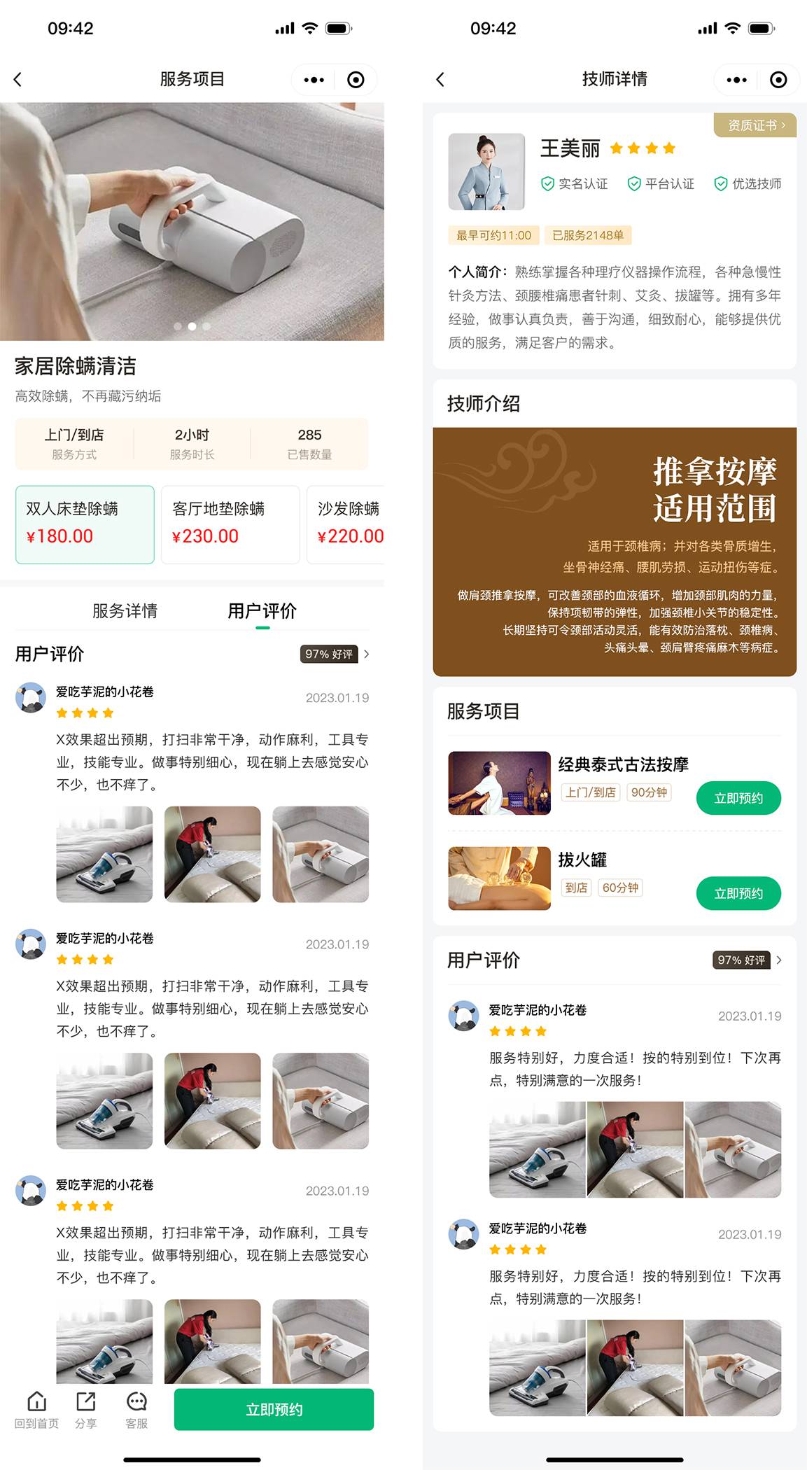 b66565bb332ac9be529b9a0adb5dd7eb.jpg
