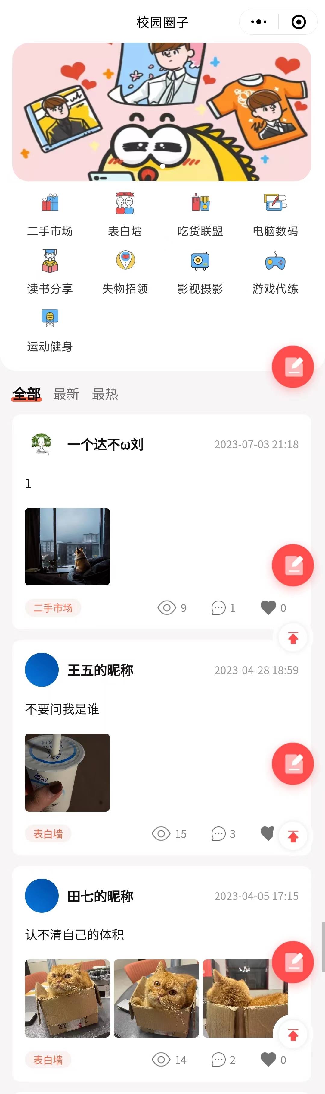 b50d21da56538ee63ab5e36ff036719c.jpg