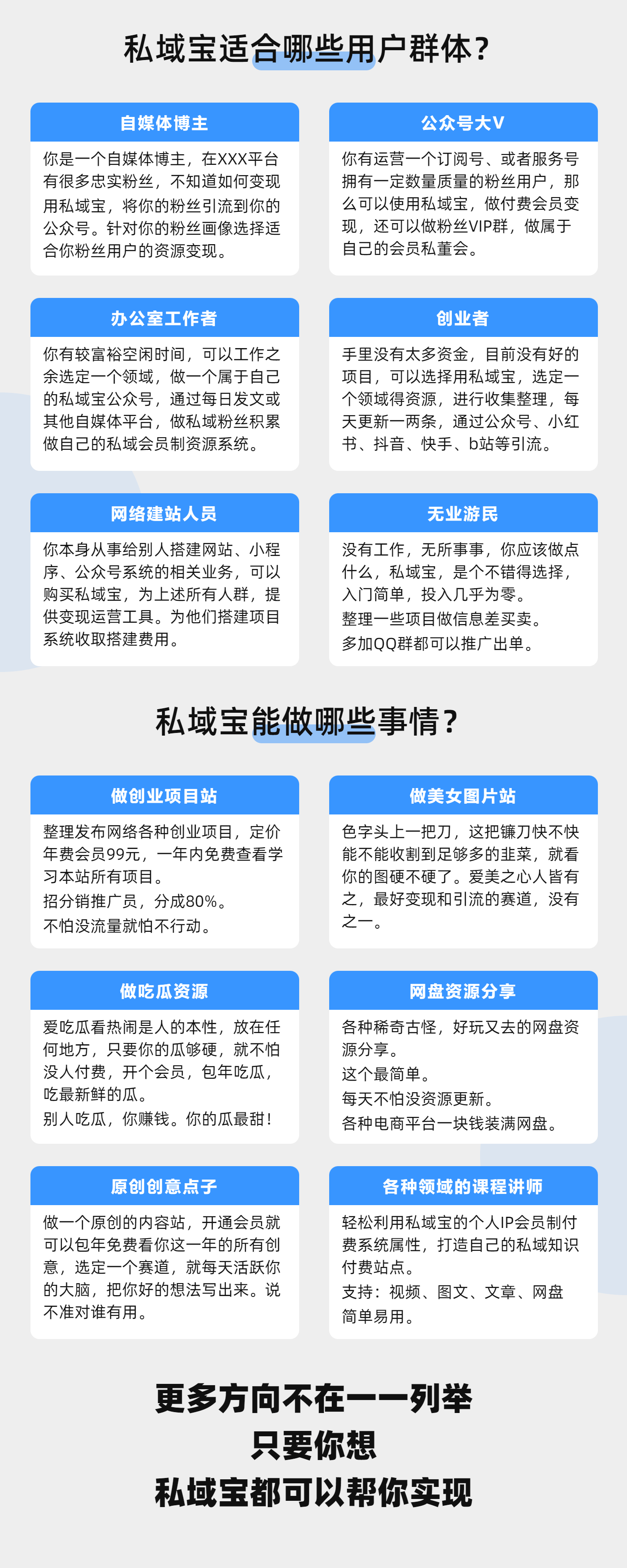 da7d941db99ee929357b5d09530f70f2.png